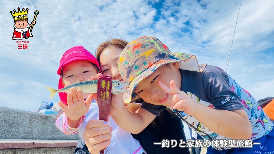 轻松体验 2024 年夏季