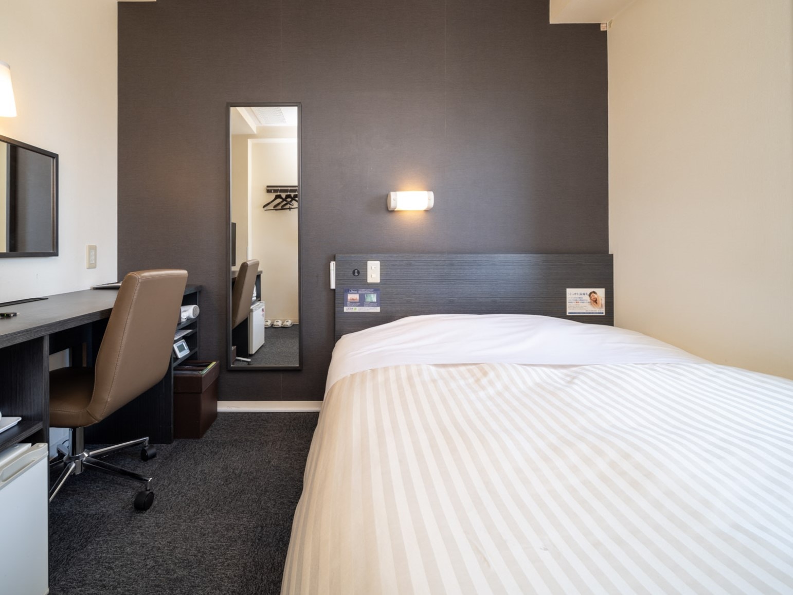 A good night's sleep whether you're on business or sightseeing