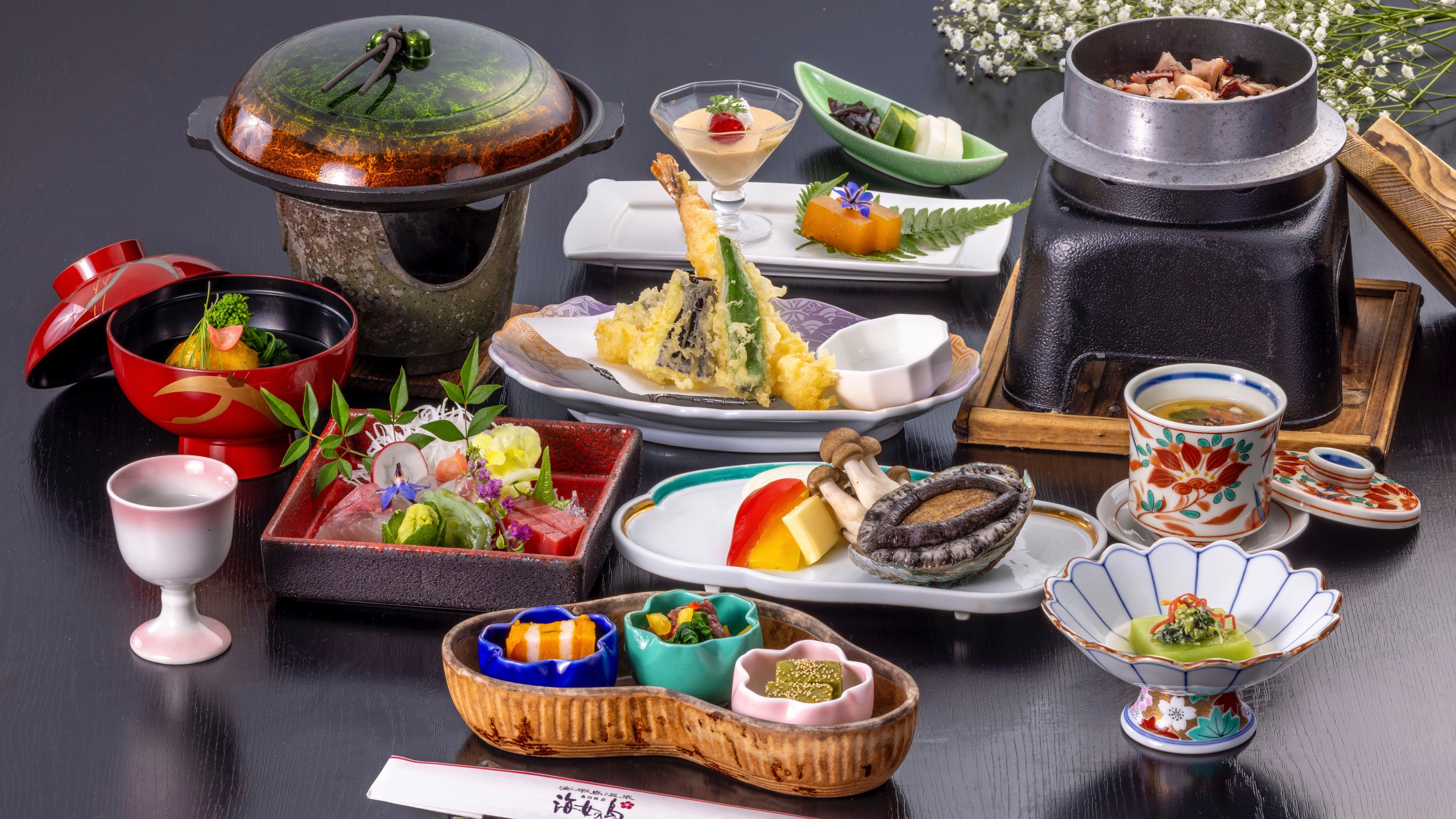 Kaiseki with abalone