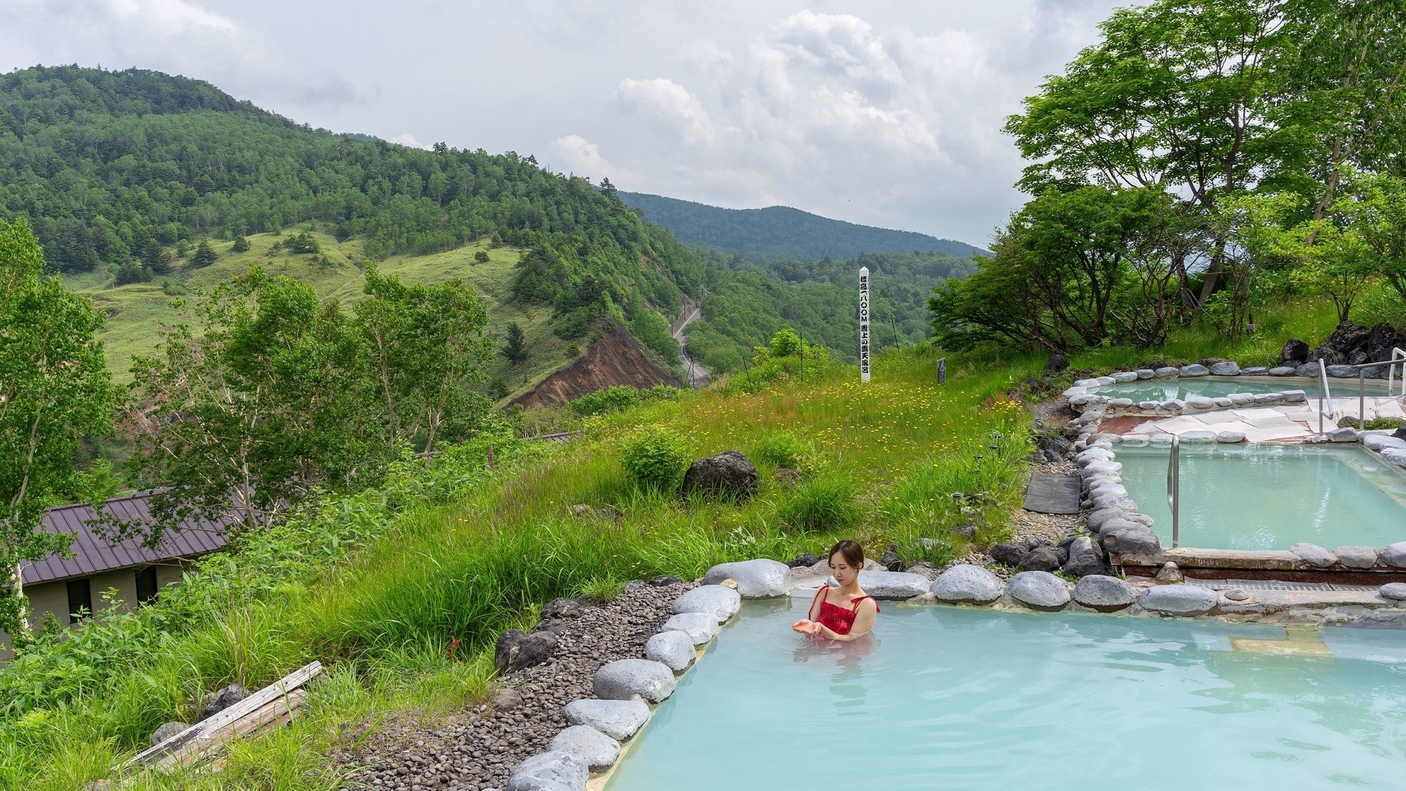 Komakusa hot spring