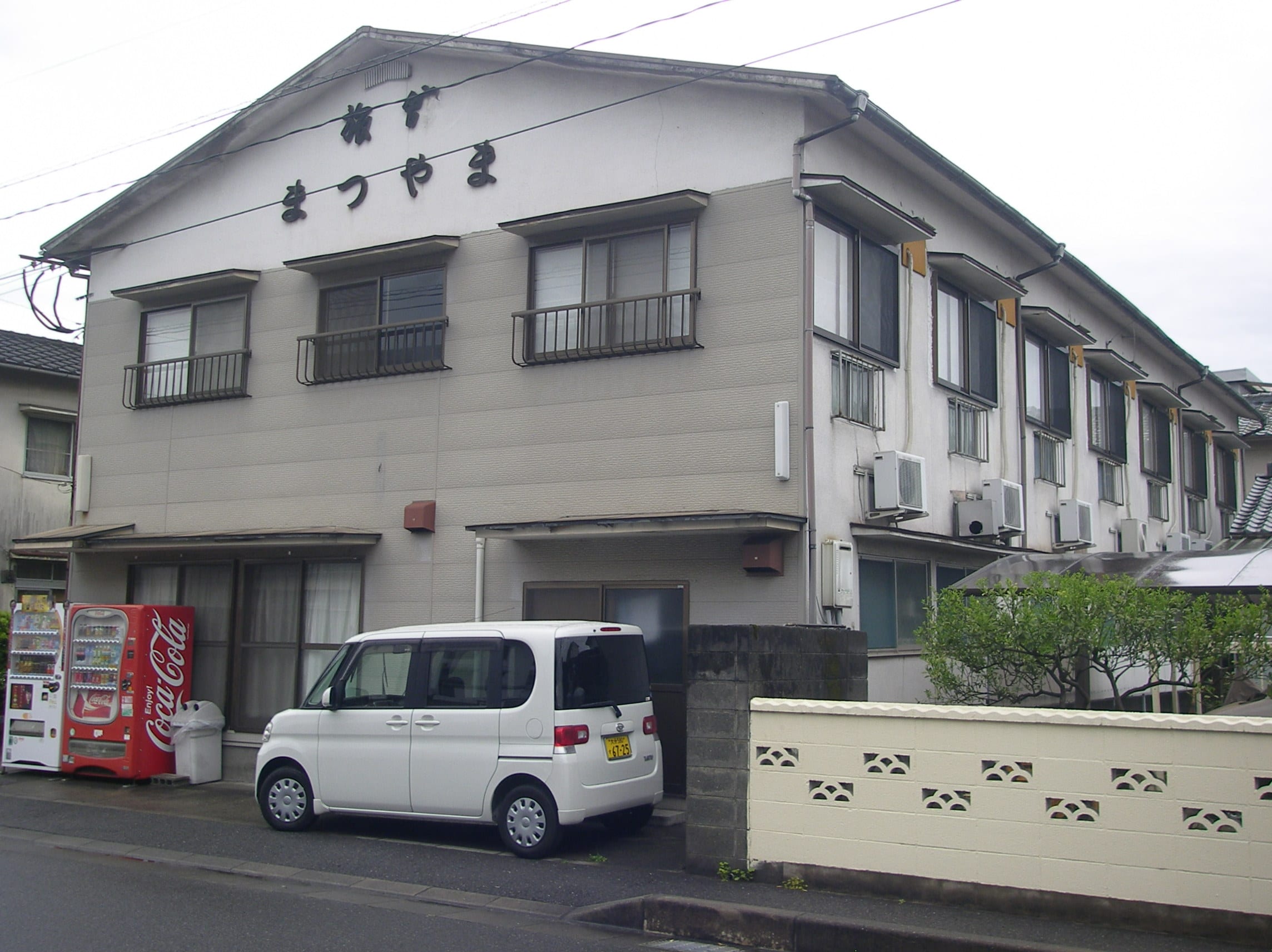 松山旅館外觀 1