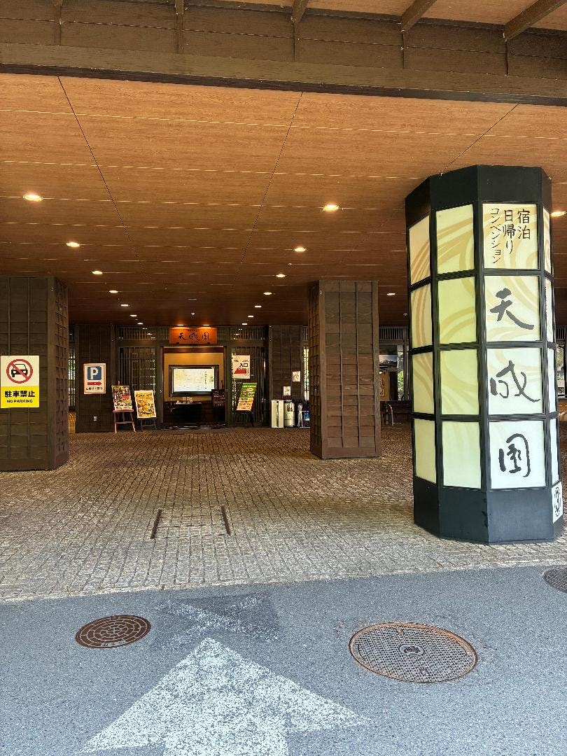 IMG_4884.jpeg