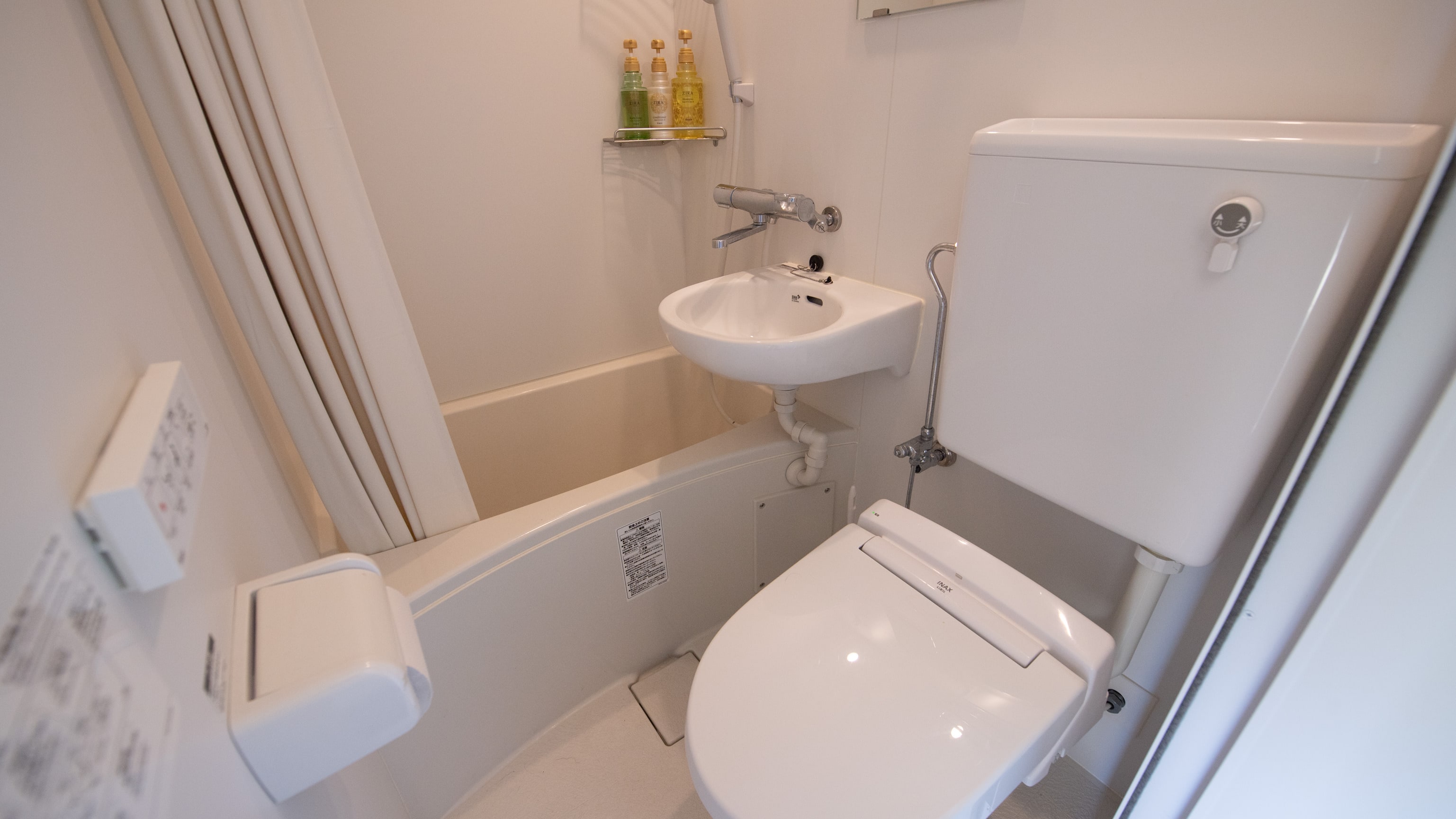 [Non-smoking] Japanese-style room for 1-2 people