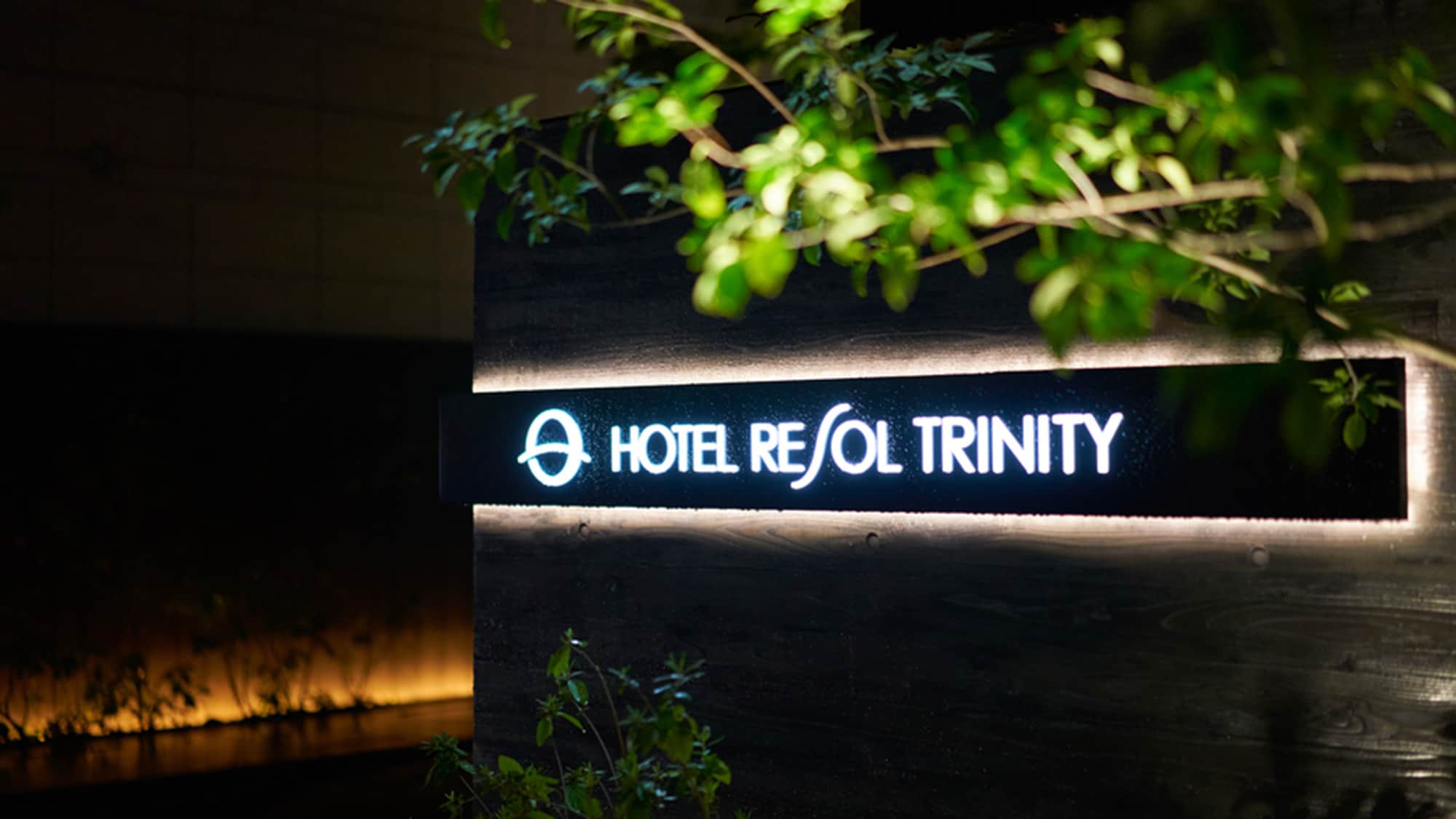 Hotel sign