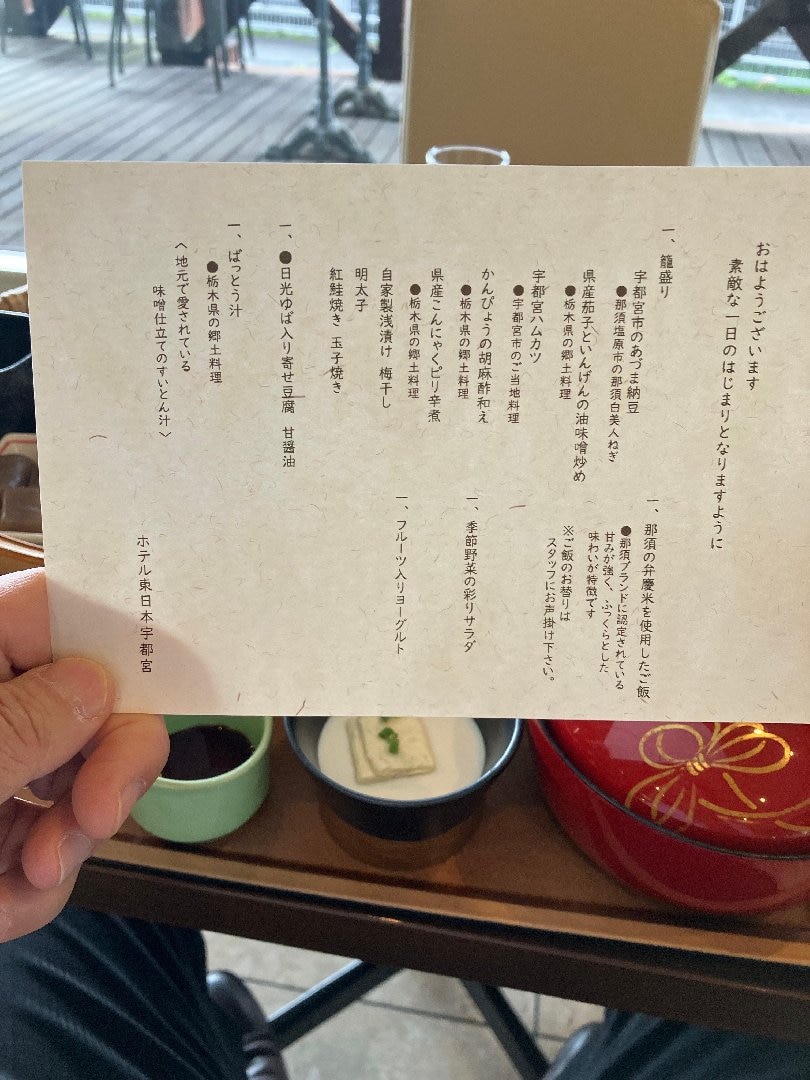 ACBFA1AE-84B9-4911-8AD6-51F85AA29636.jpeg