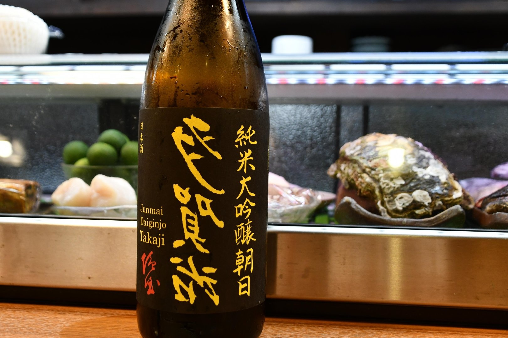 倉敷_20260707_1751.JPG