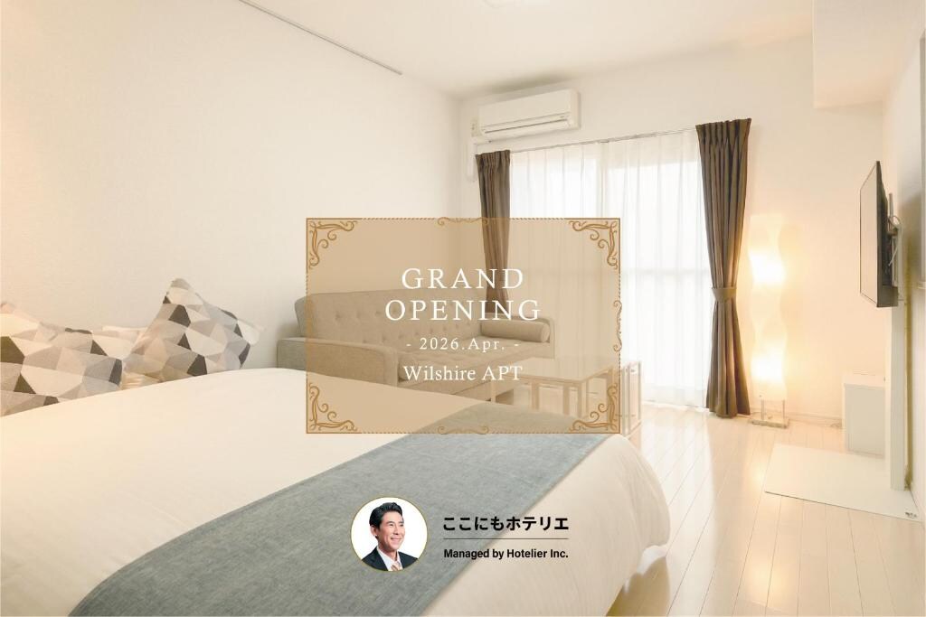 Guest Room Information