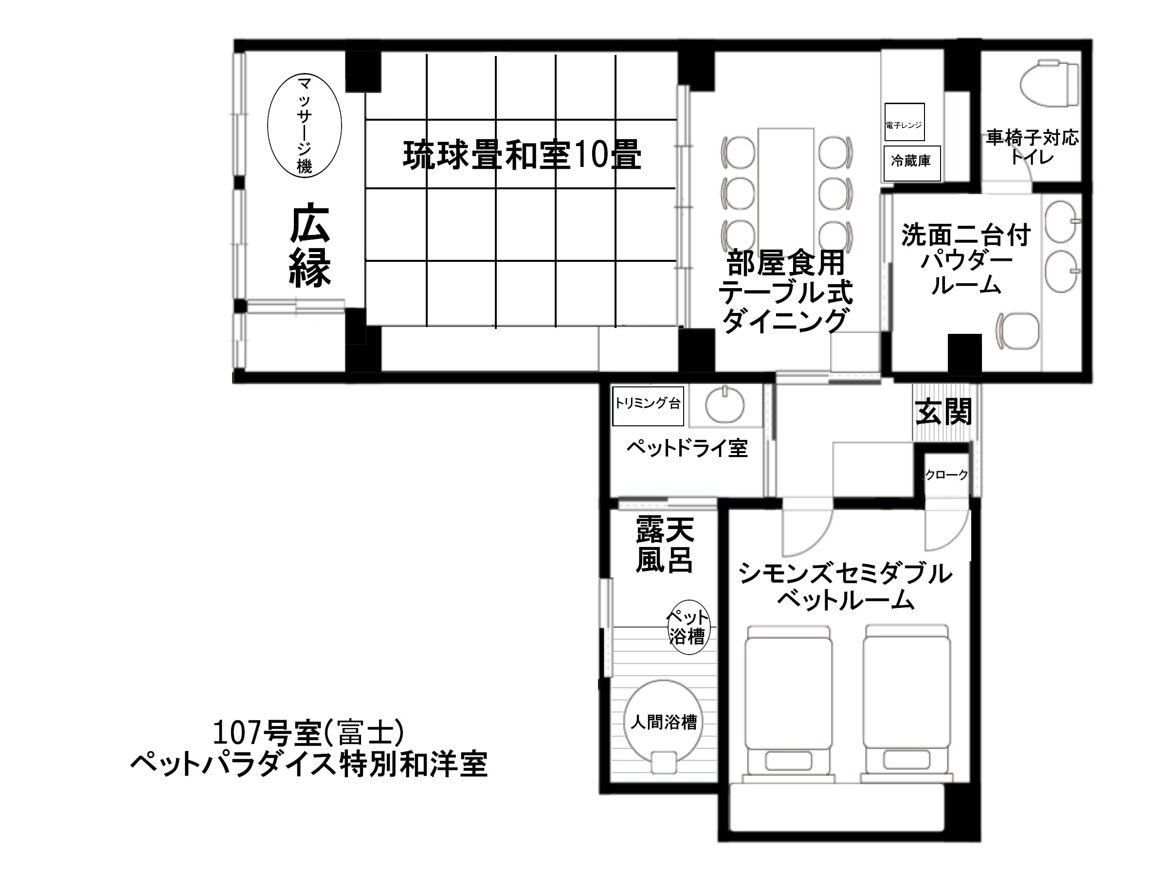 Fuji floor plan