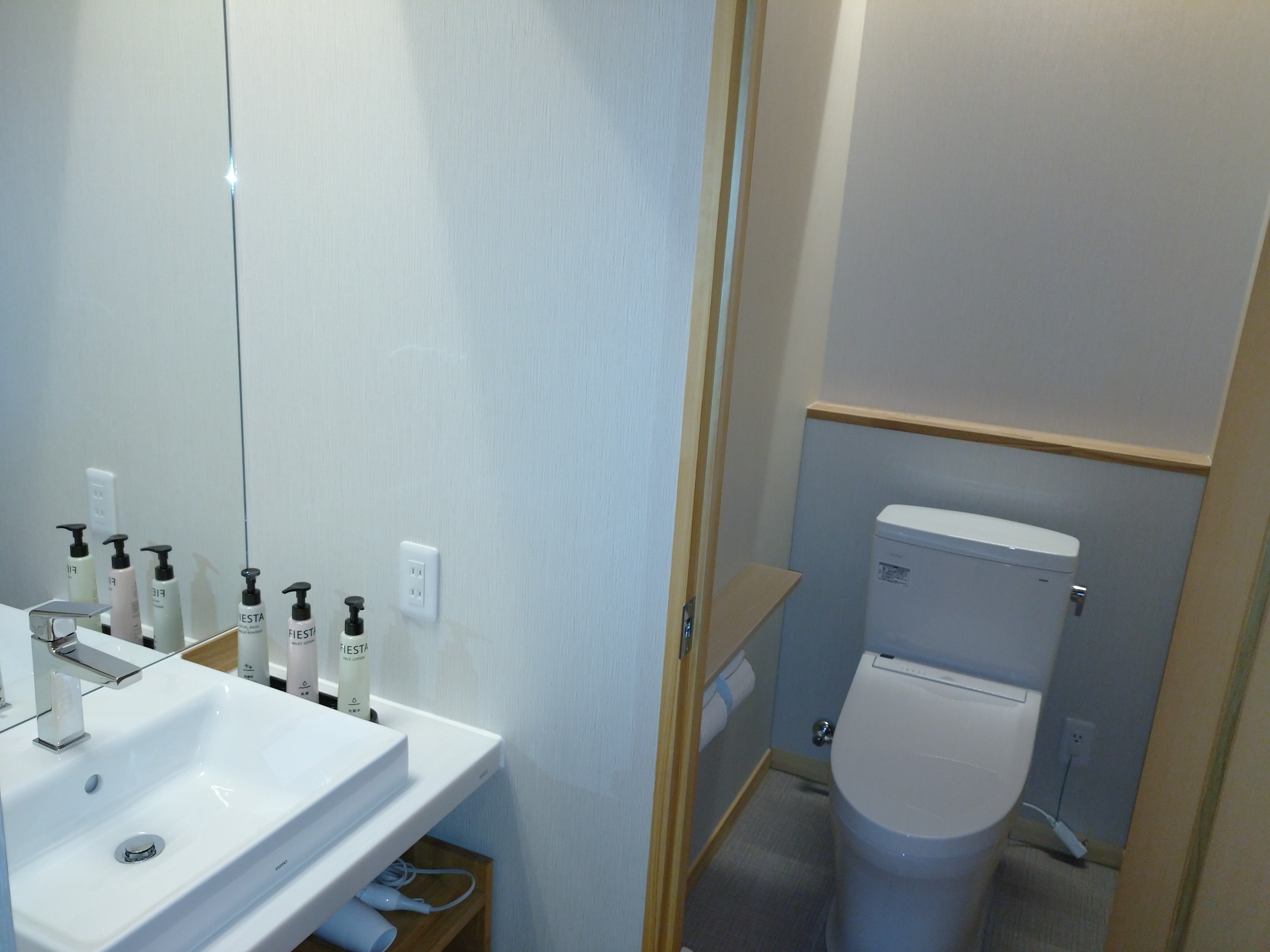Japanese-style twin room completed in February 2023