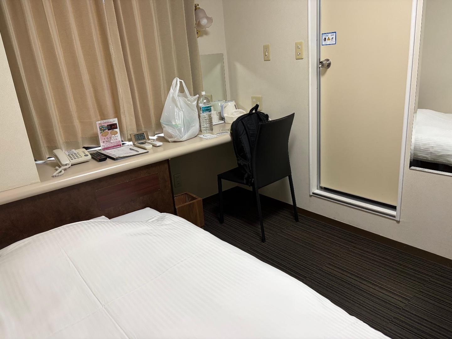IMG_0548.jpeg