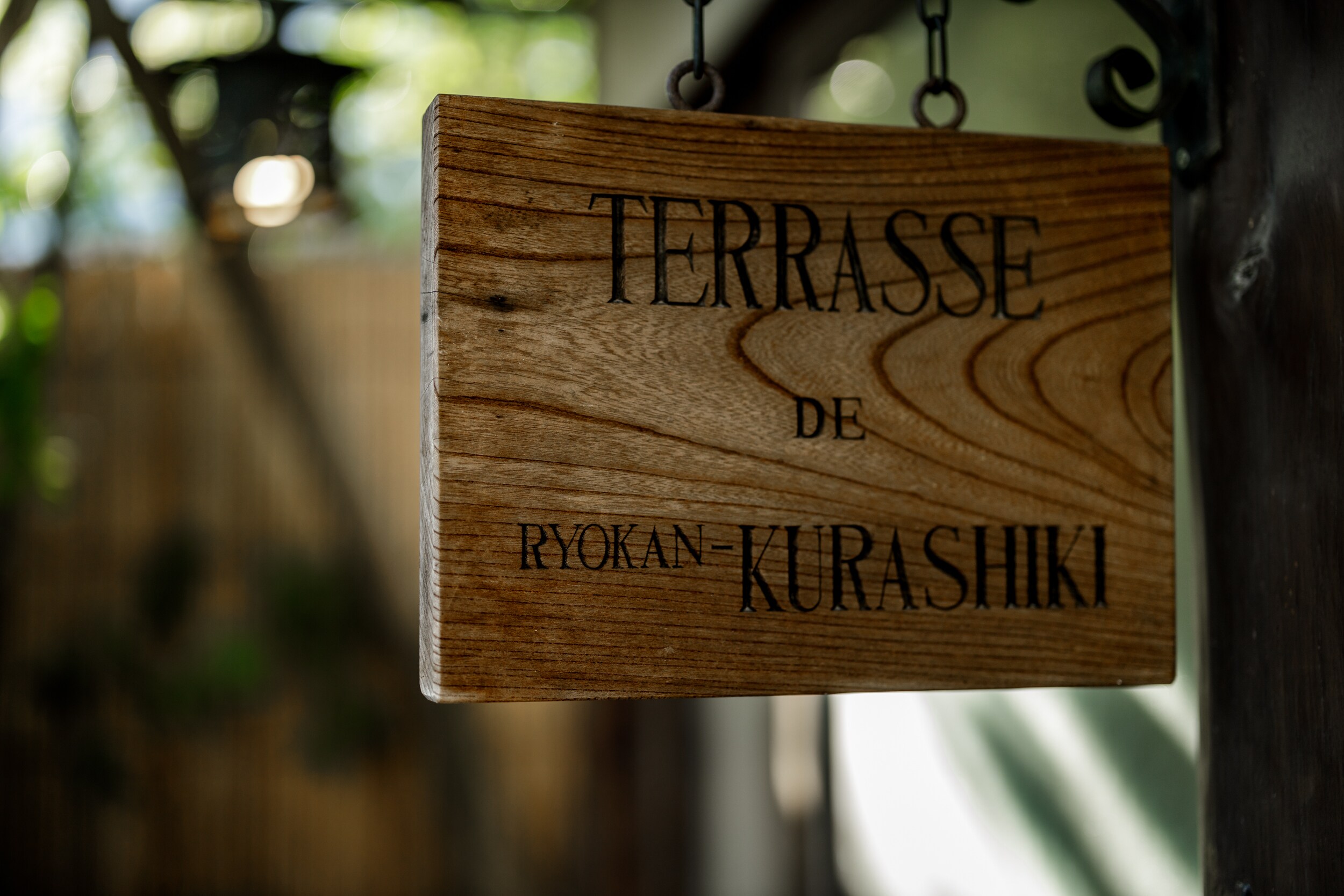 terrace