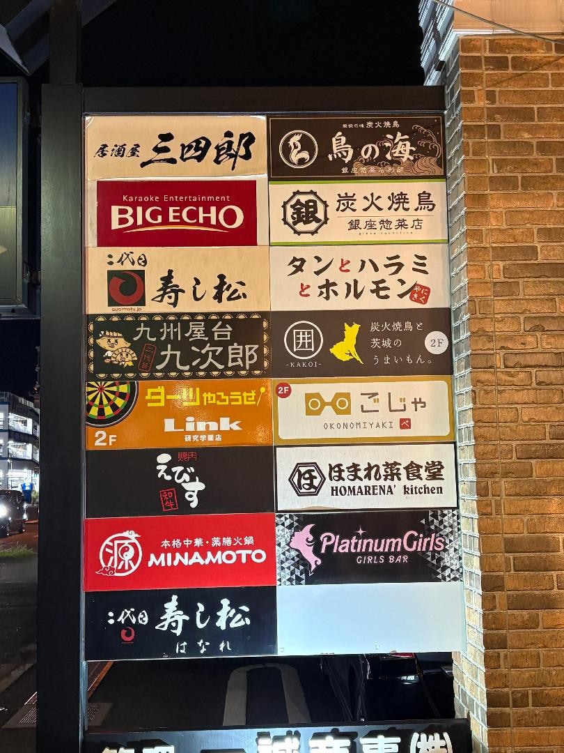 148DC5C5-5BE2-47FB-BADC-9FC1CF84B298.jpeg