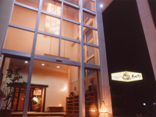 Appearance image