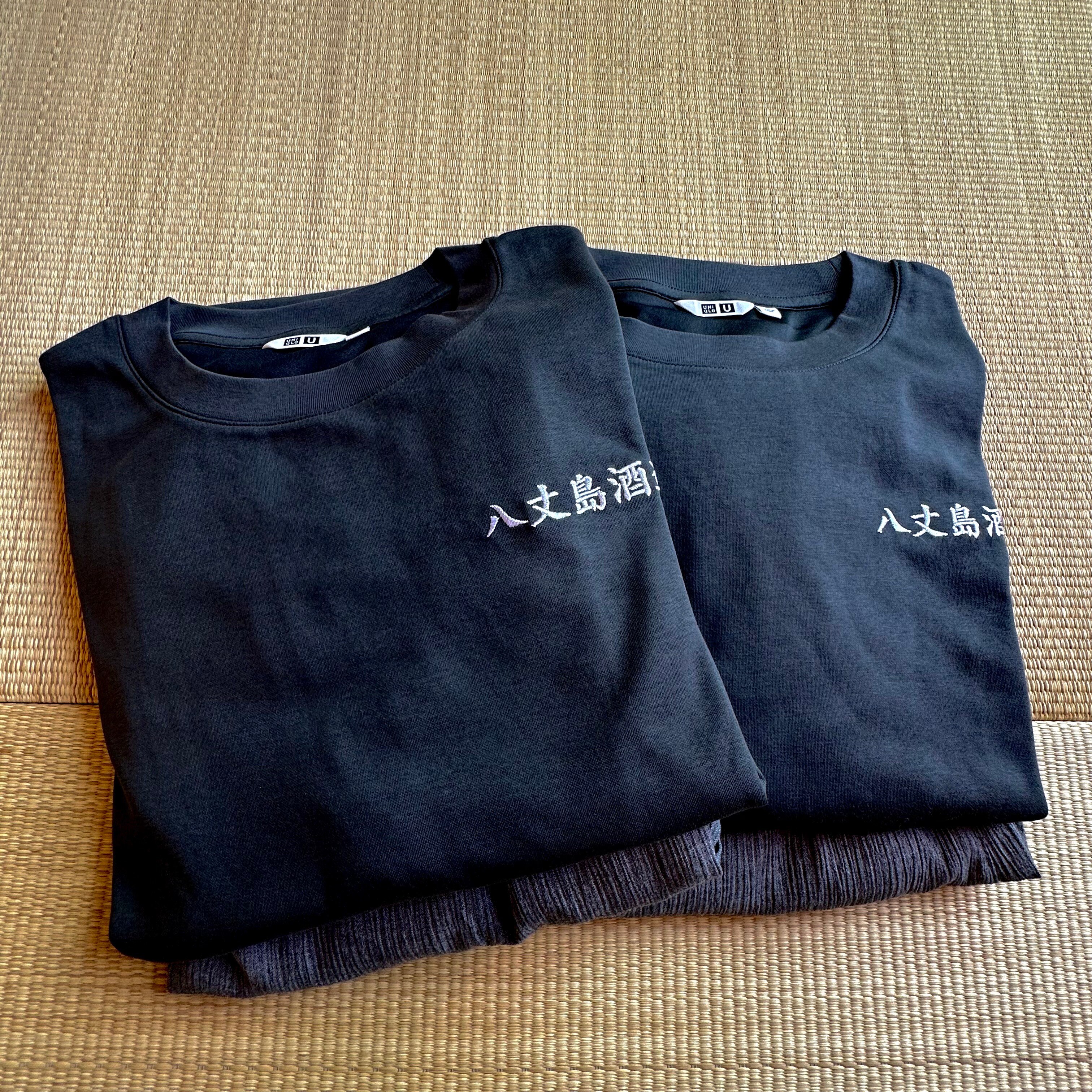In-house wear