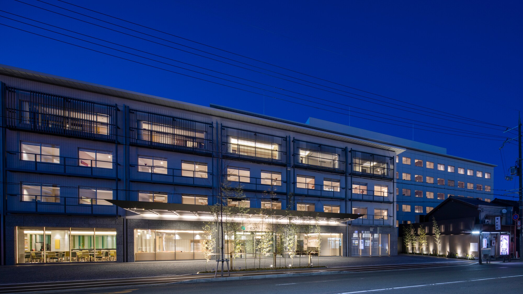 [Exterior of Kyoto UBL Hotel]