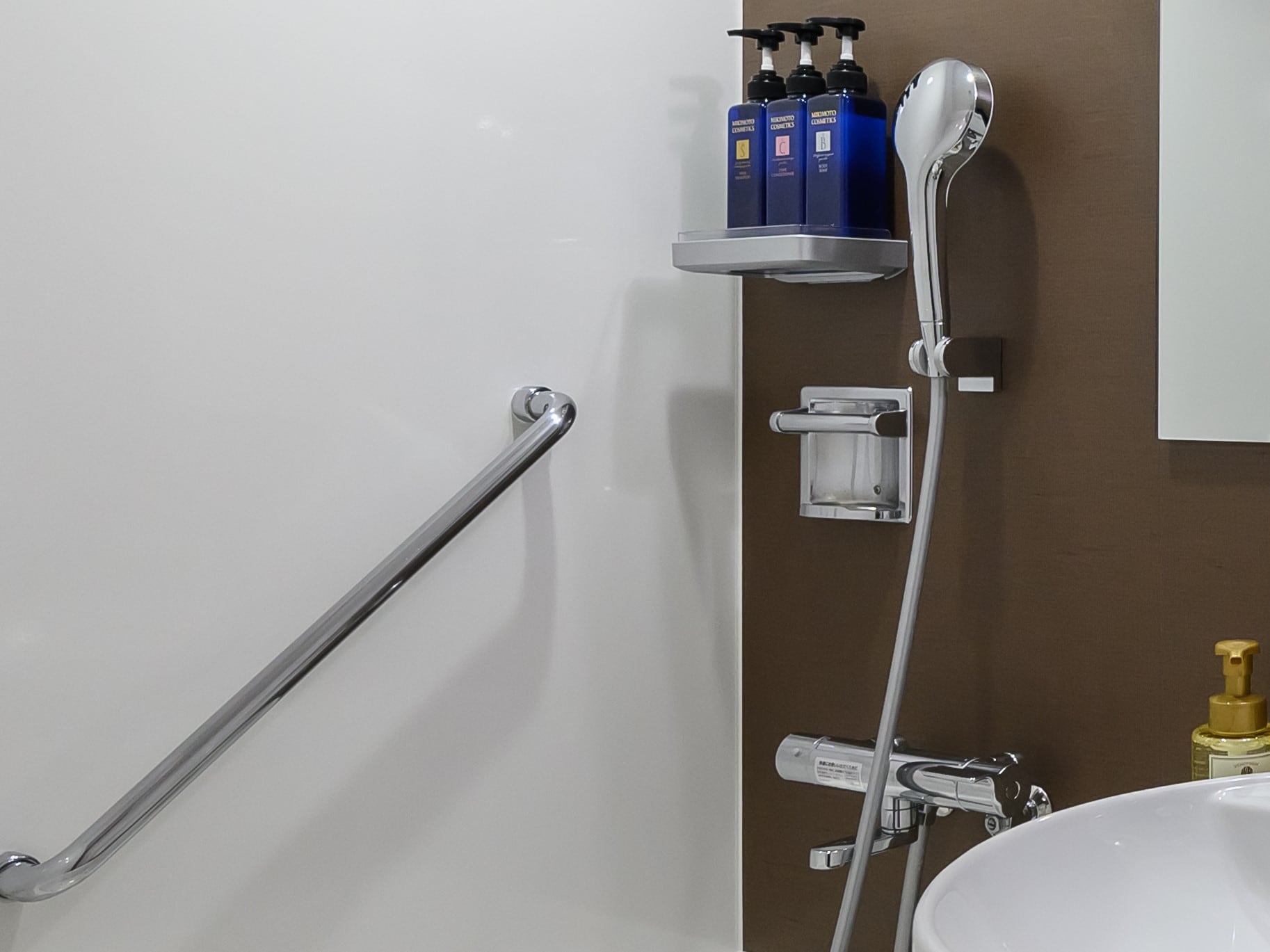 [Unit bath]