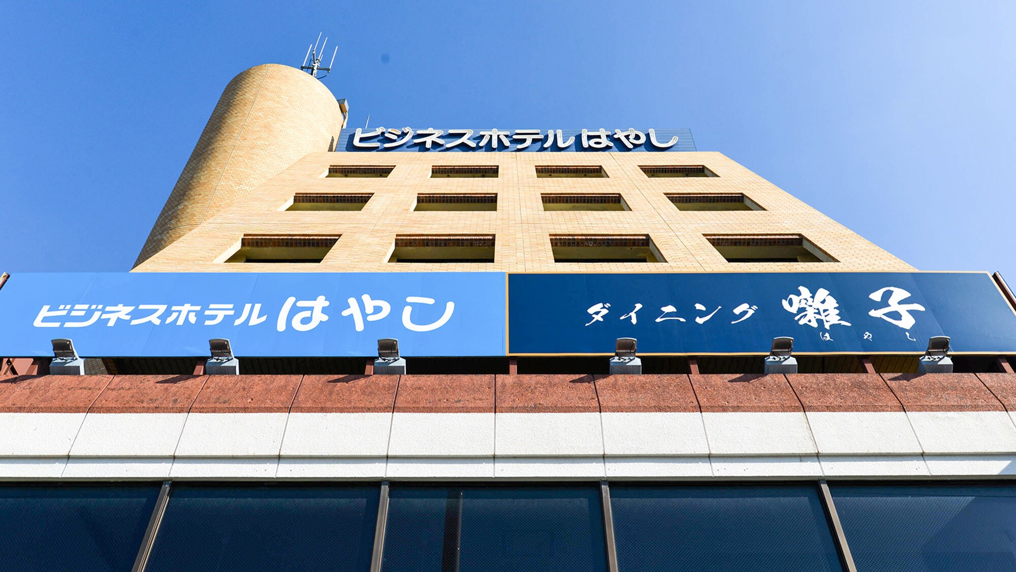 ·exterior