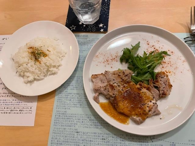 IMG_3654.jpeg
