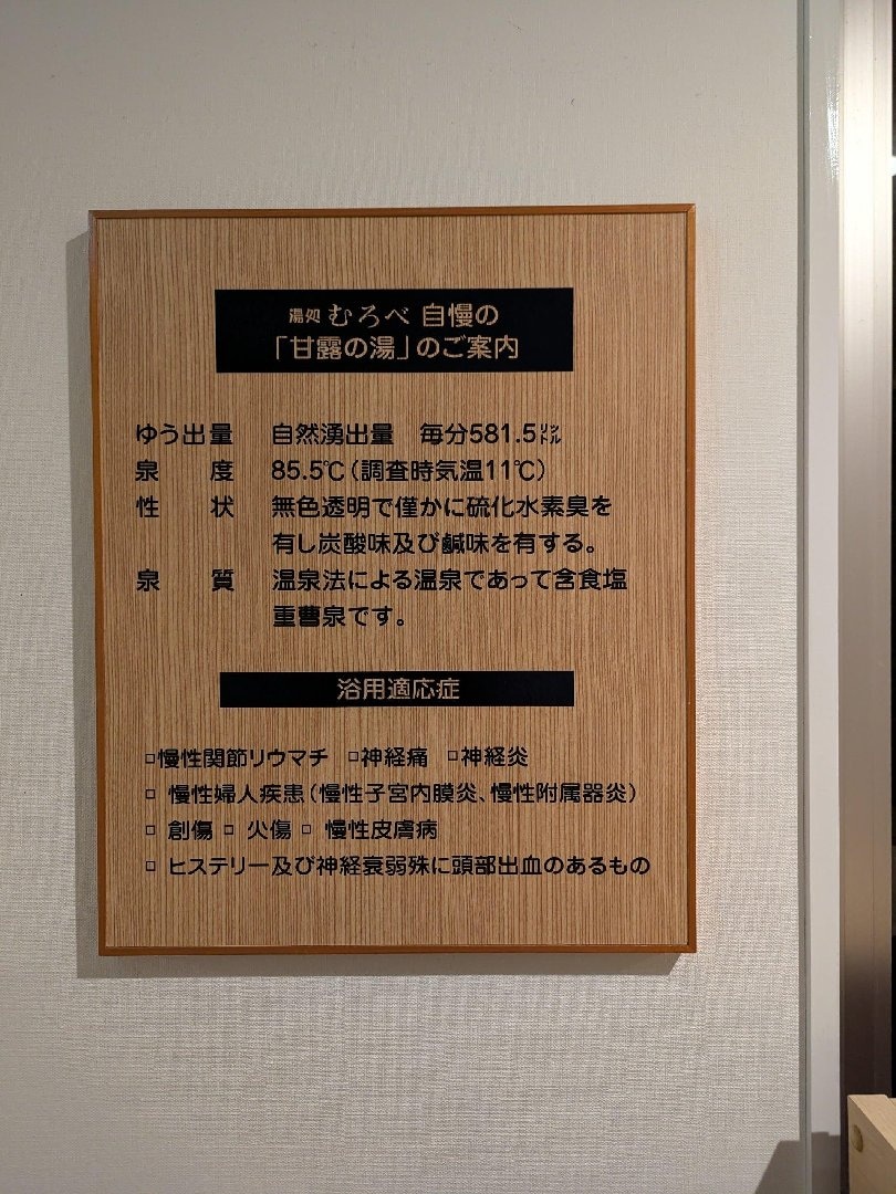 bc93d7-0d23-4a27-9936-76f1b8b5e90a-1_all_29708.jpg