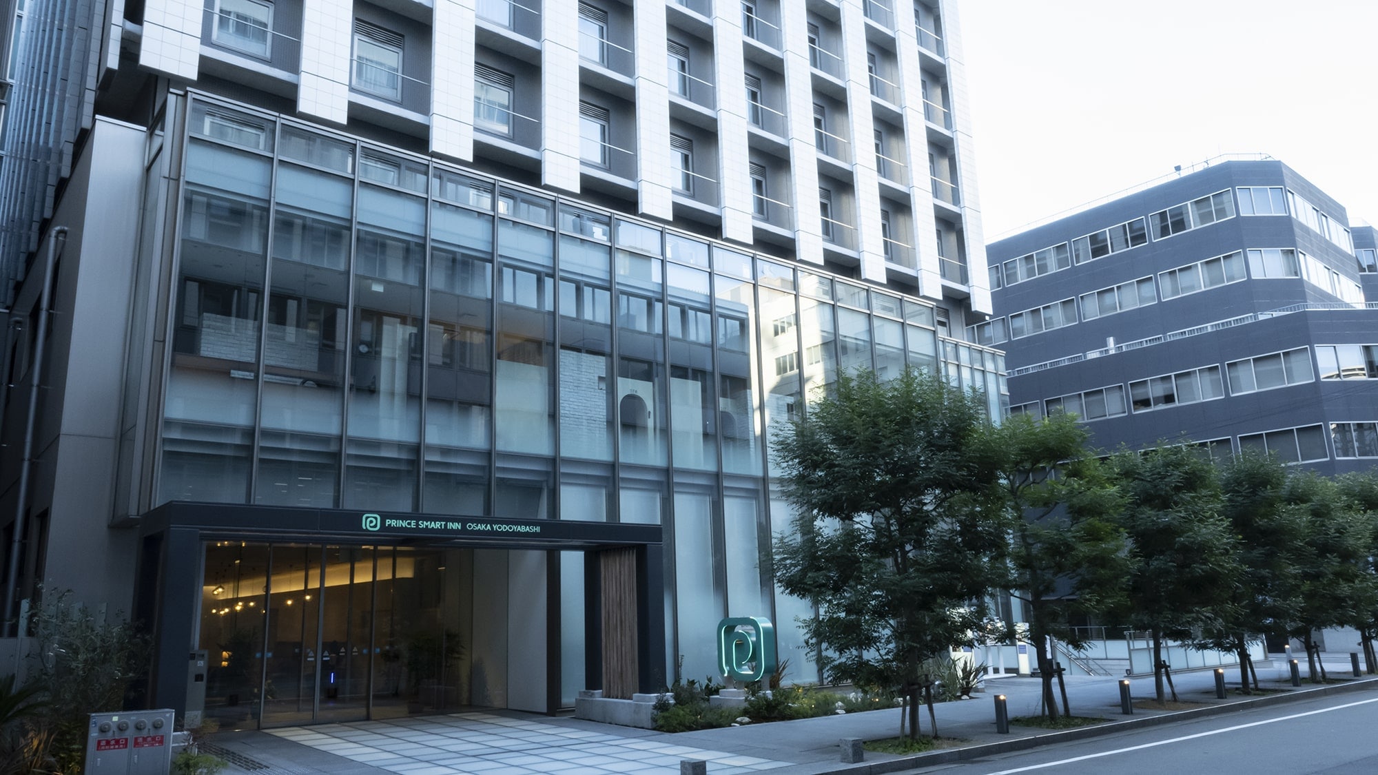 整體東北