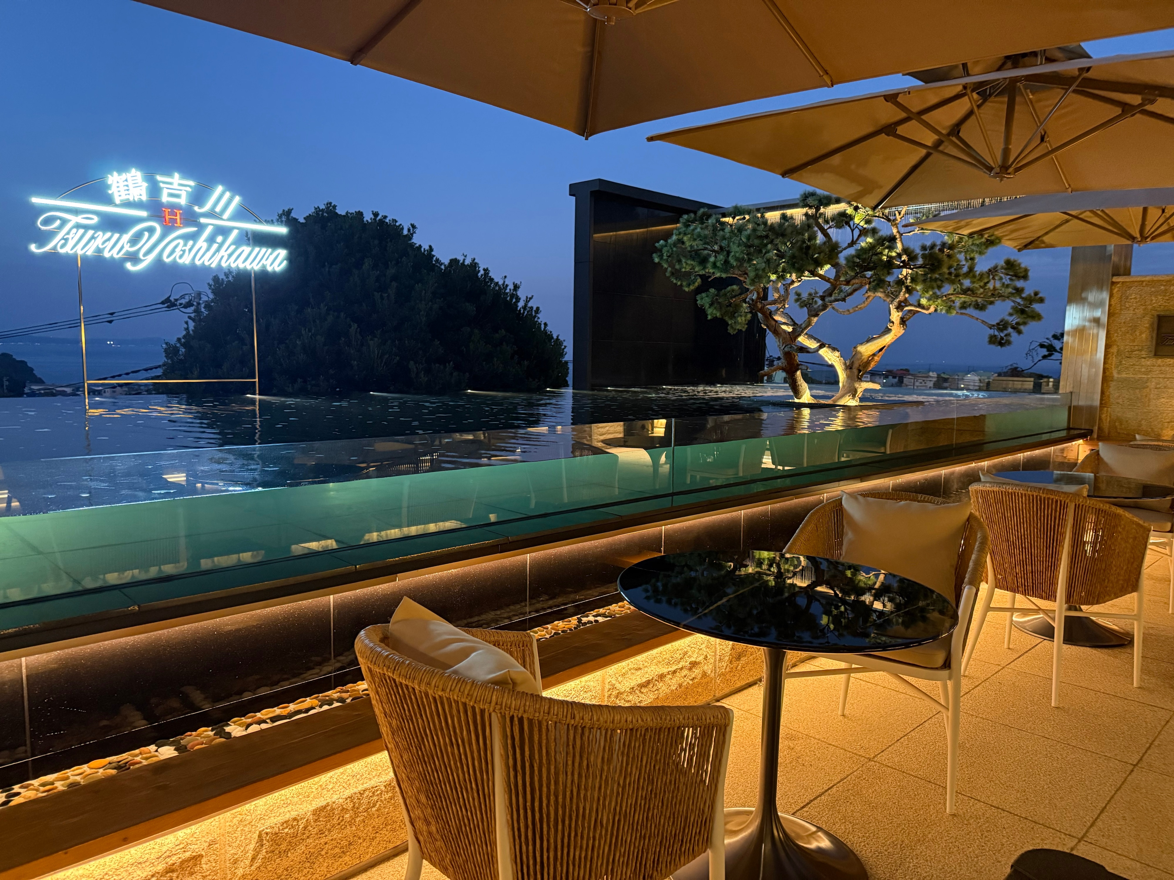 露台上還設有足浴池。