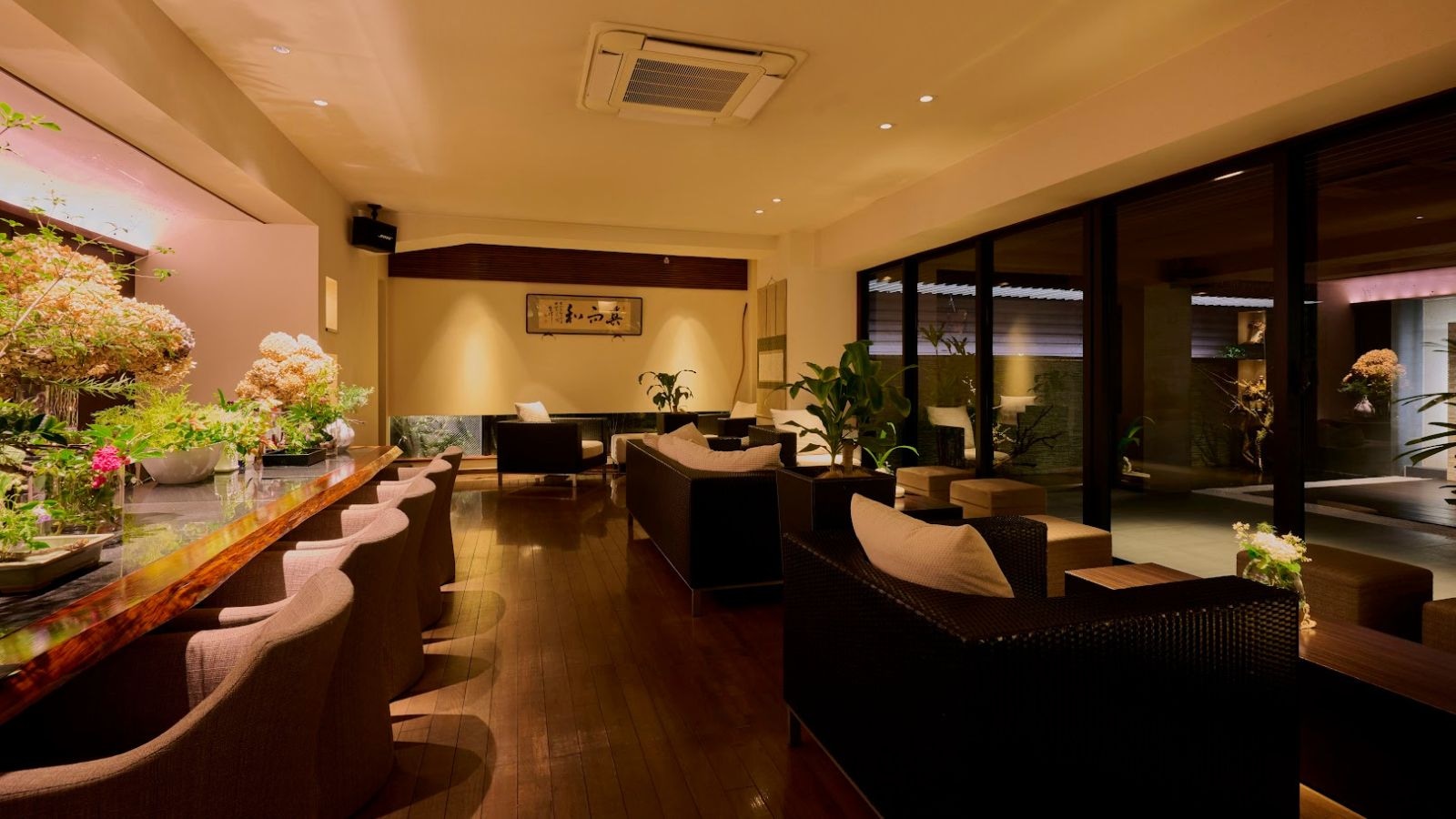 [Lounge "Water Garden"]