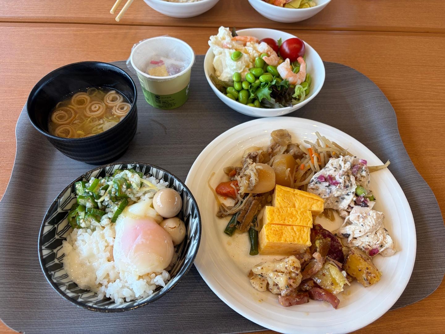 20C1B51C-ADB9-4B47-A003-D77C8E55B868.jpeg