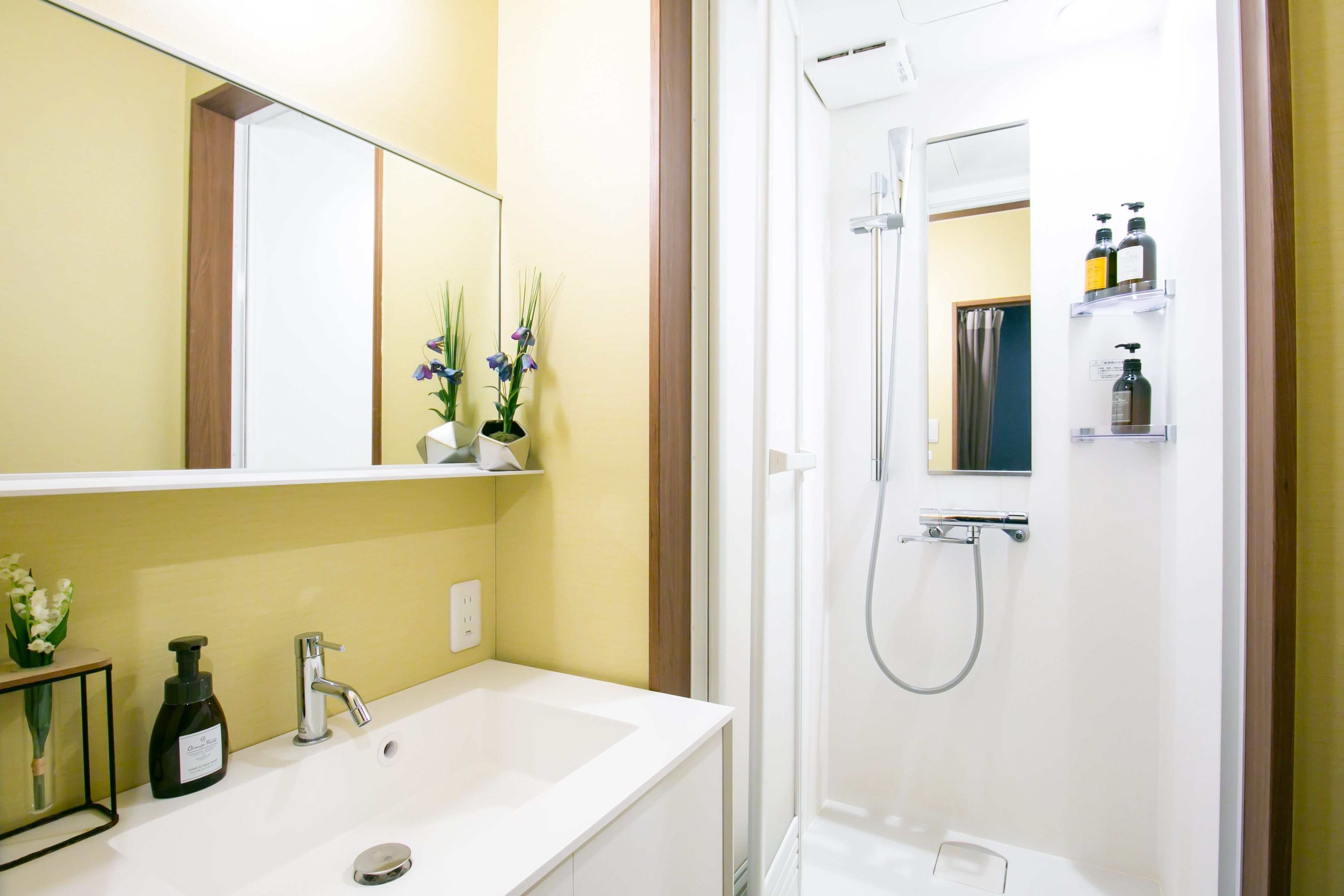 shower room