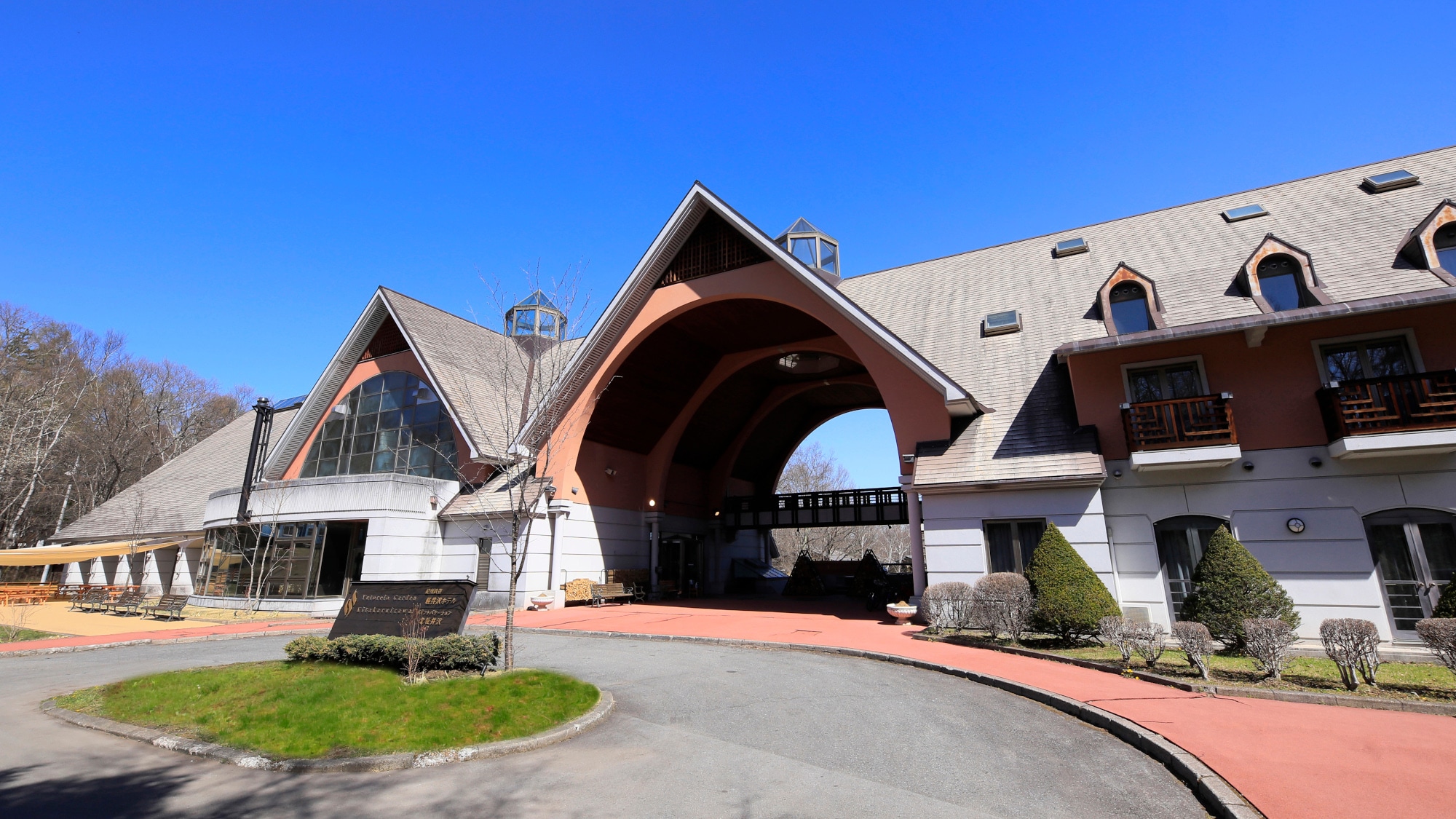 exterior*