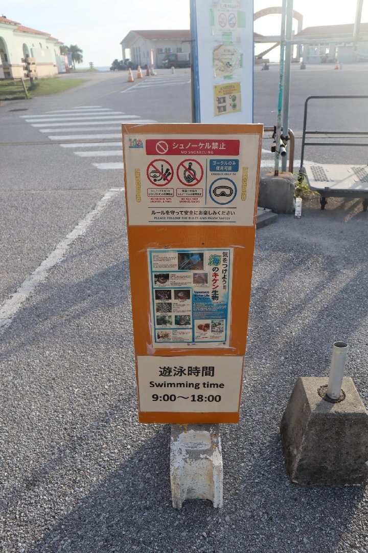 C2392106-BE98-4C4F-8C63-D21E7B9B1670.jpeg