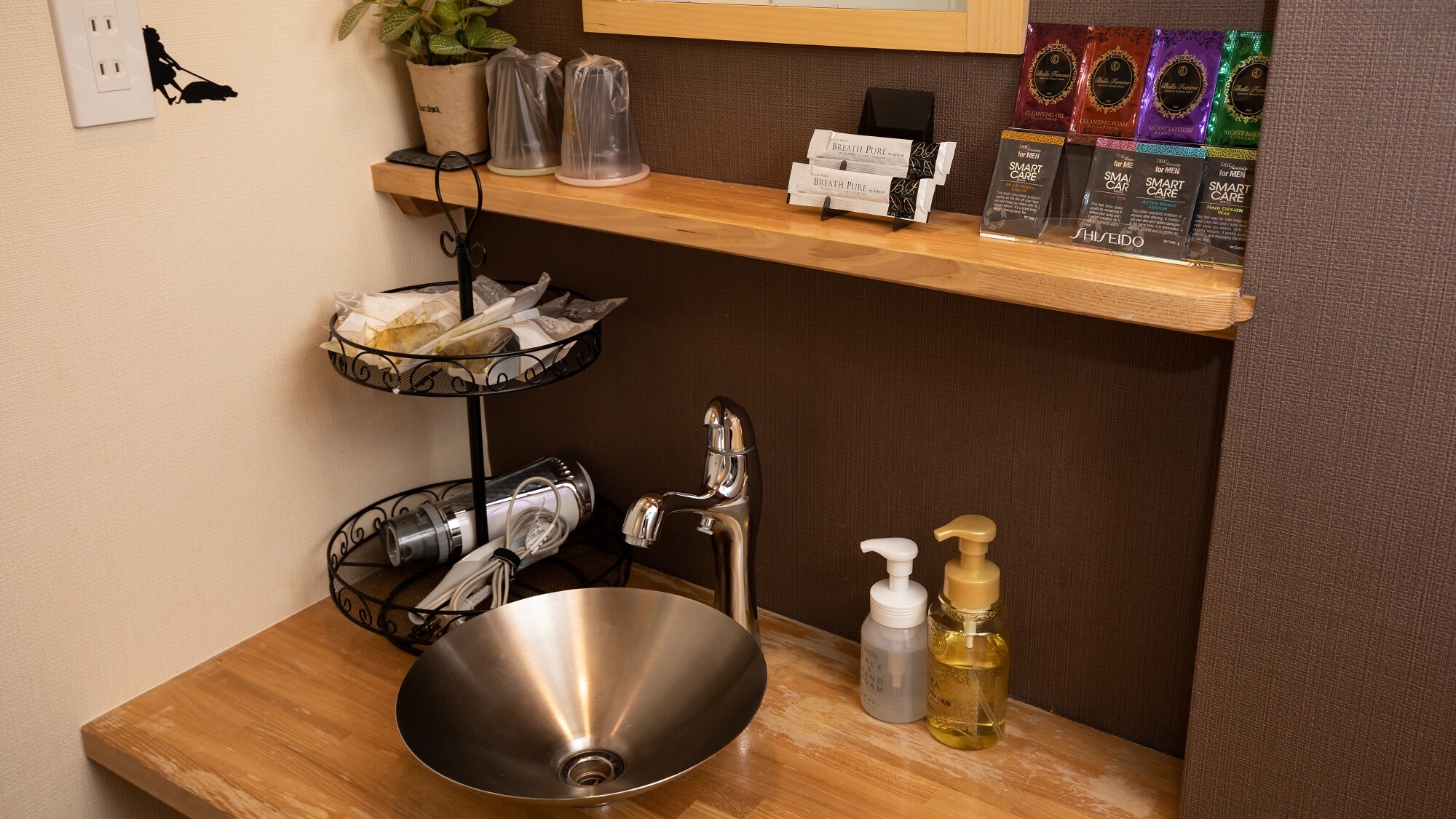 Example of an economy double room (non-smoking)