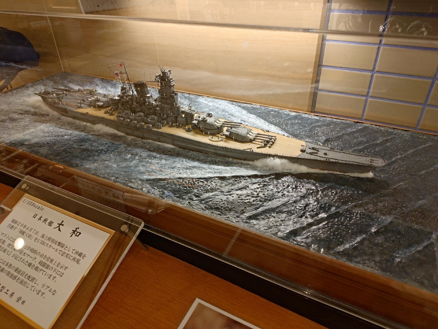 32632.jpg