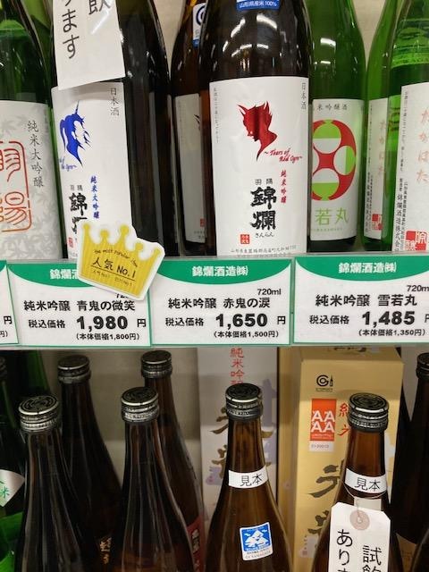 IMG_1008.jpeg
