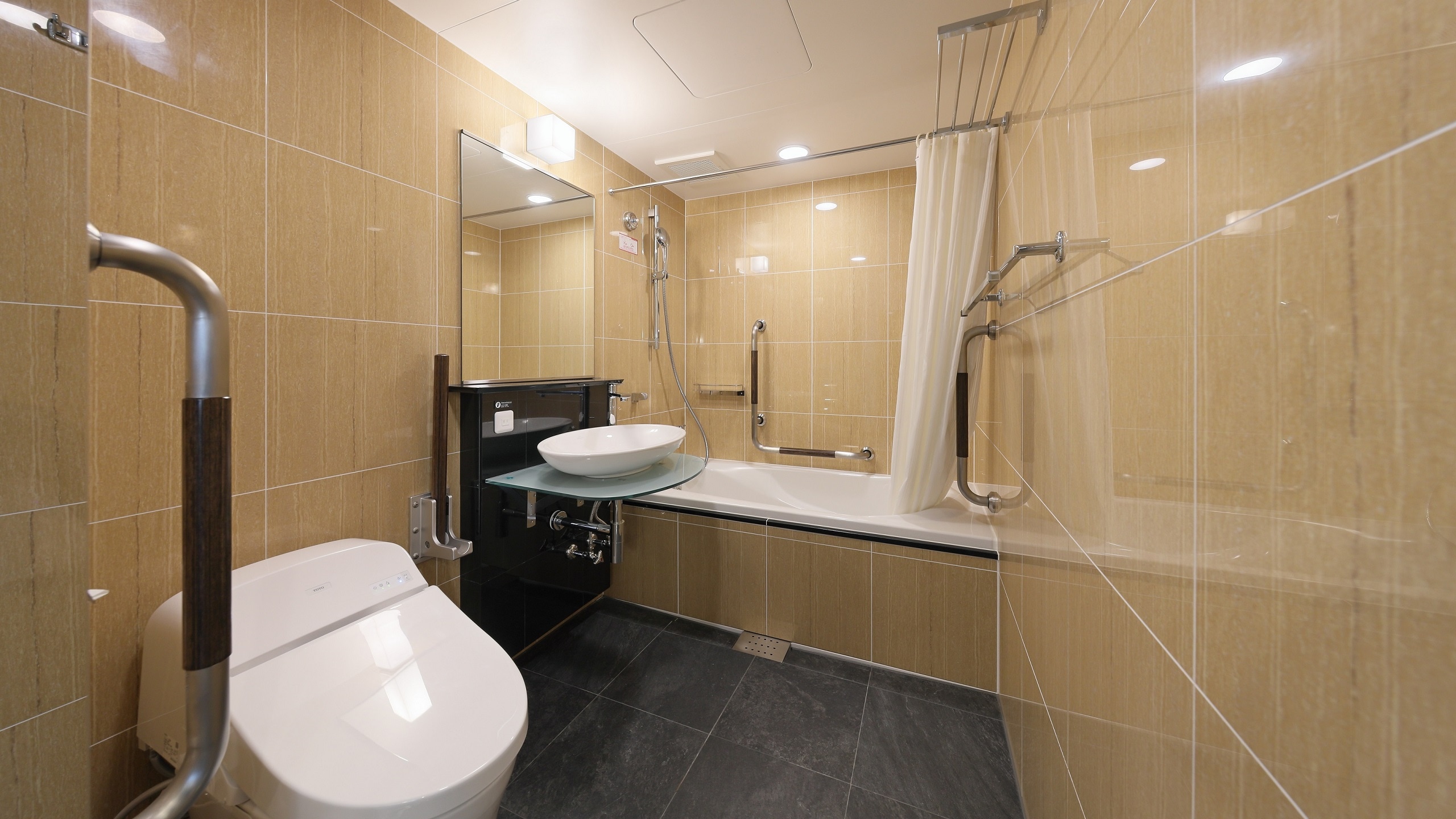 Kamar Mandi (Deluxe Twin)