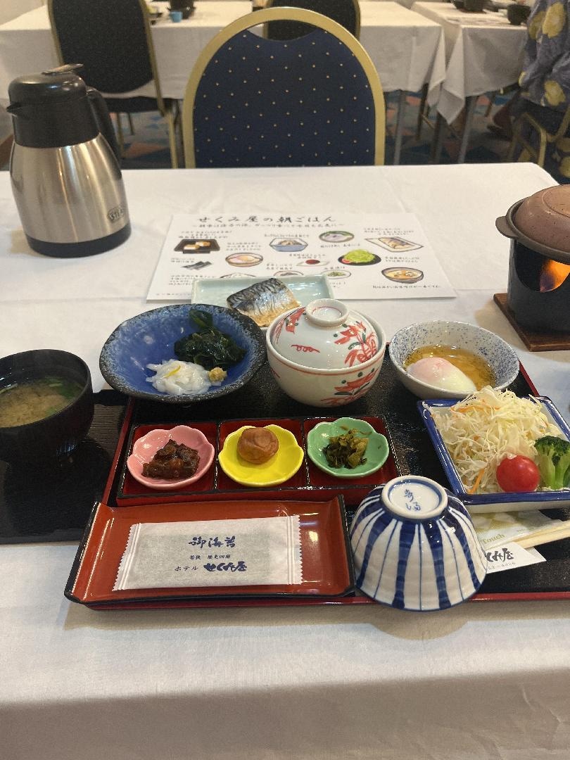 IMG_3940.jpeg