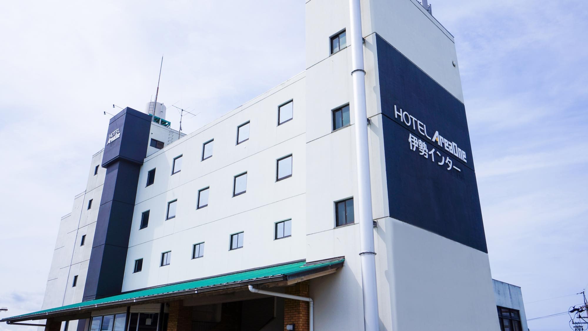Exterior (sign renewed)