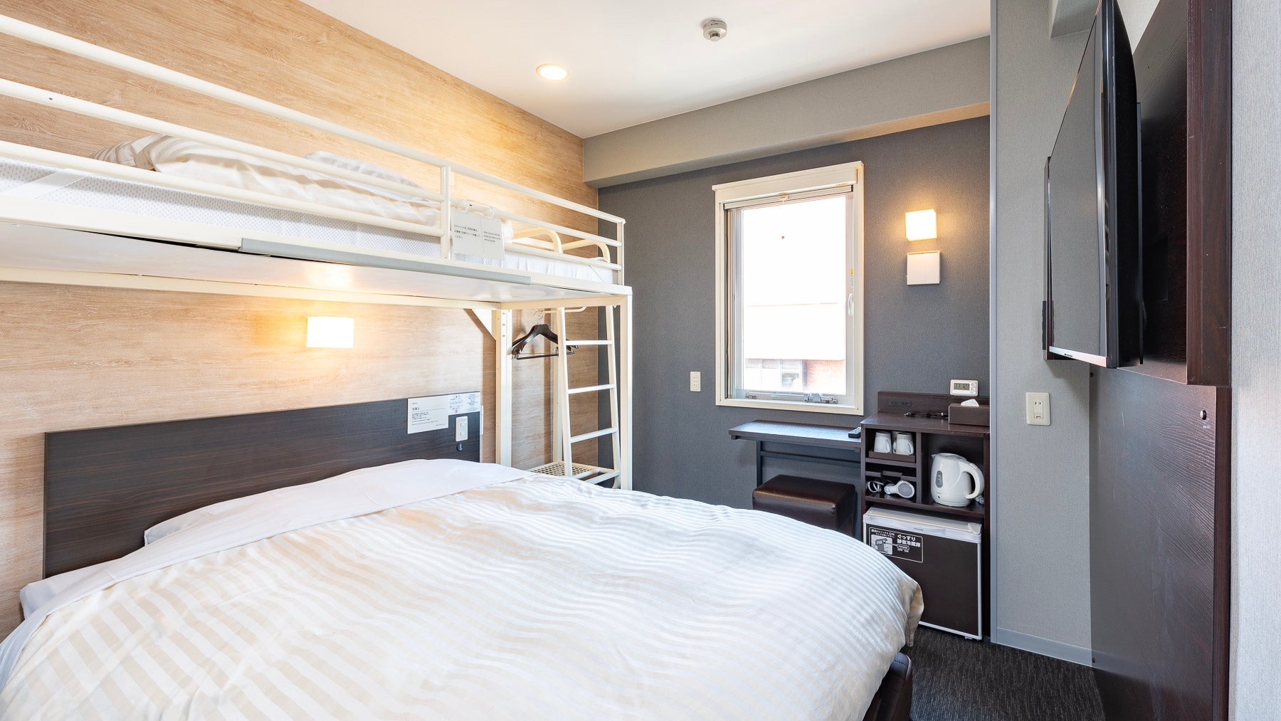 It comes with a loft bed that is popular with children.