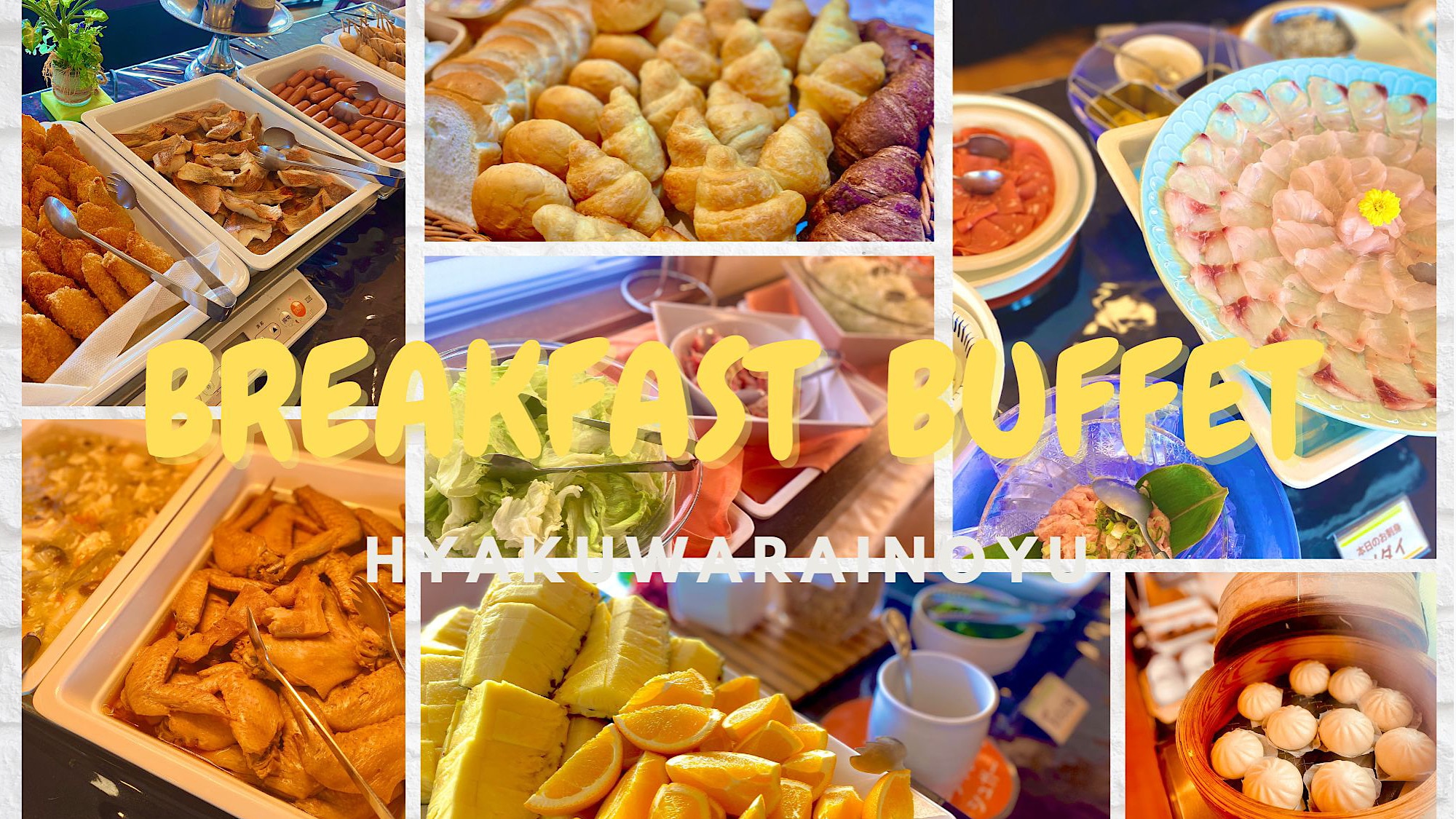 Breakfast buffet *Image