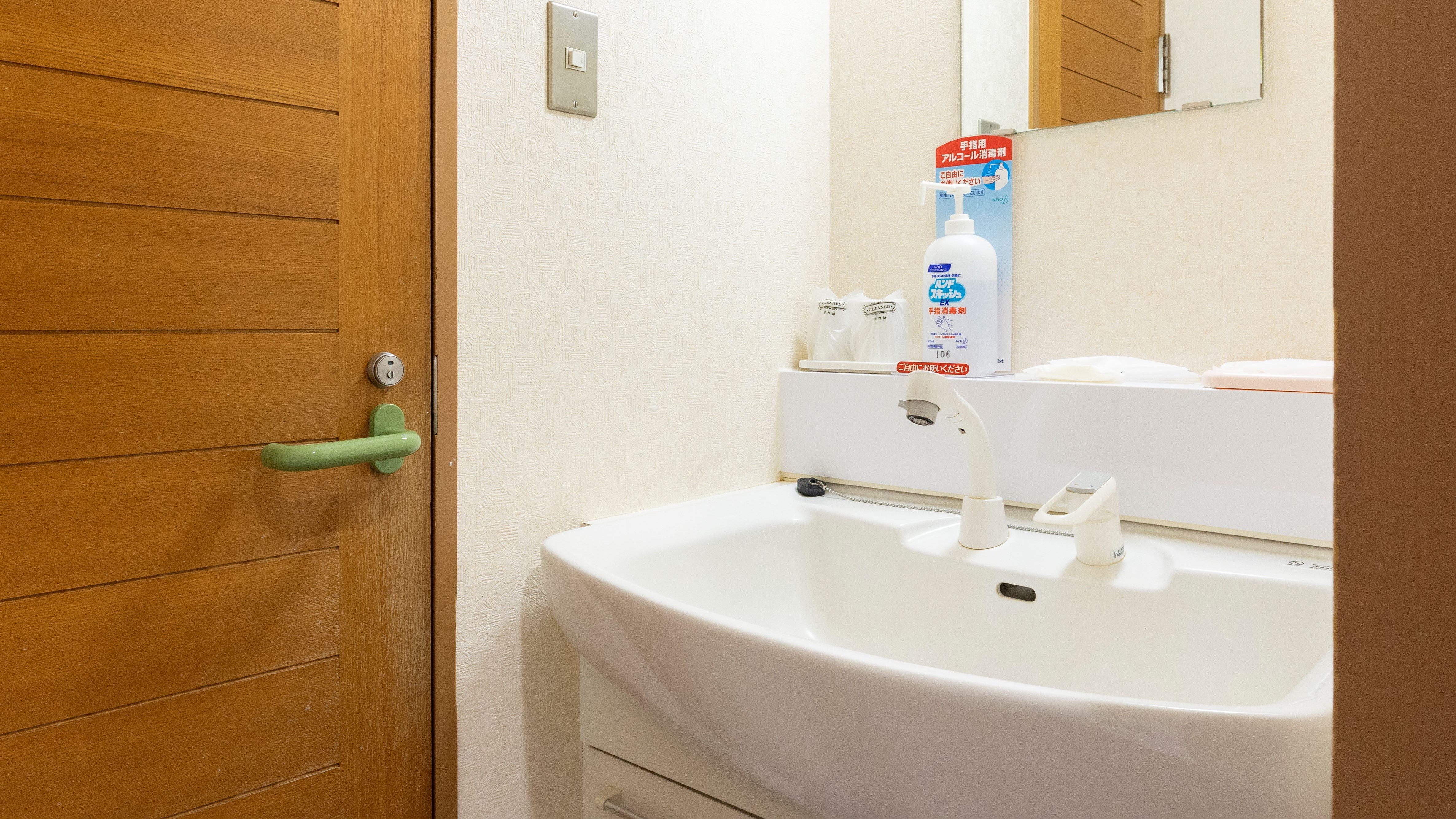 Hotel Japanese-style rooms, Japanese-Western style rooms, bathrooms