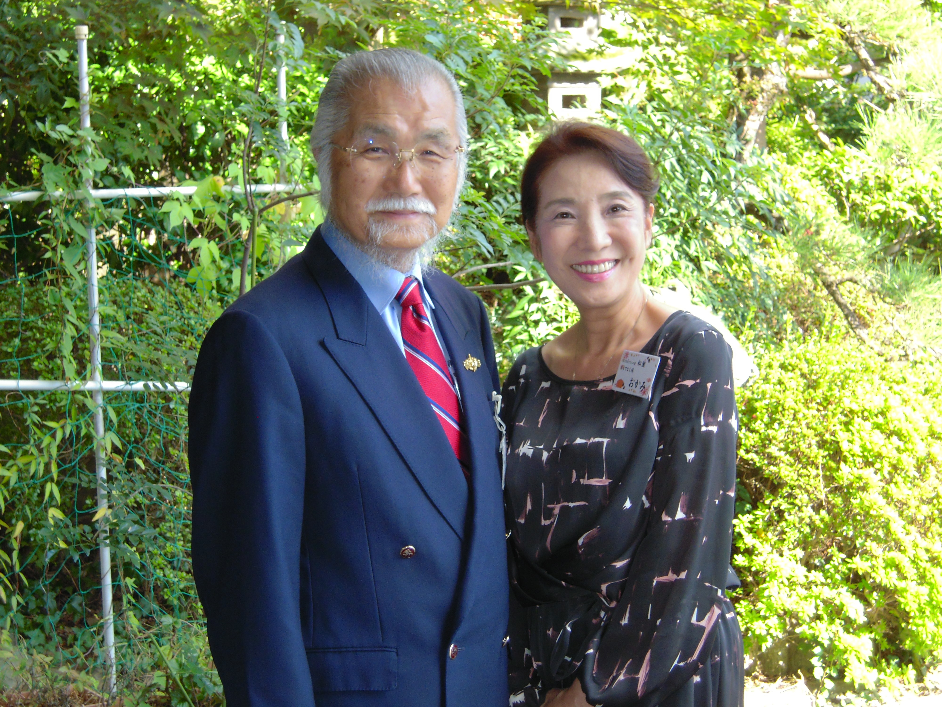The President and His Wife