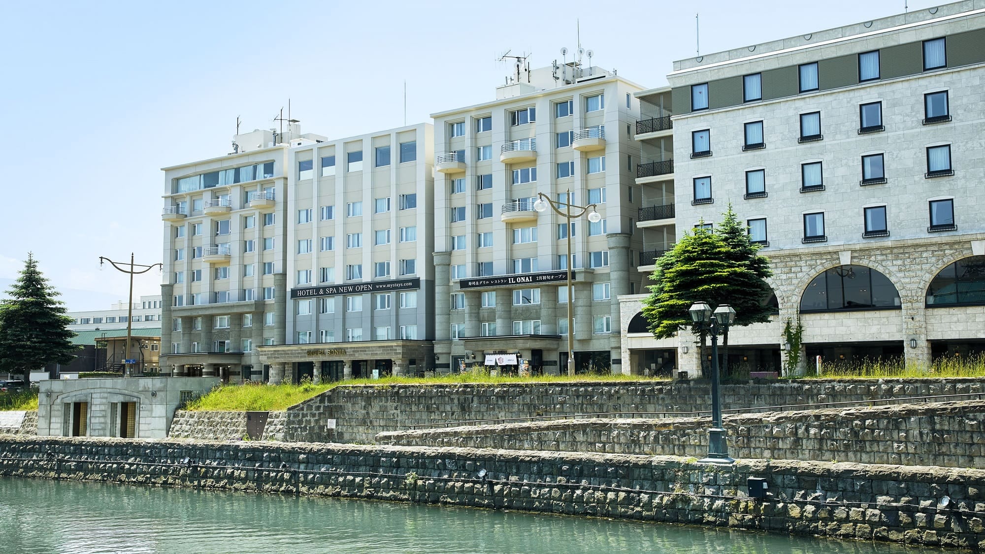 [Daytime] Hotel exterior (Chuobashi Bridge)