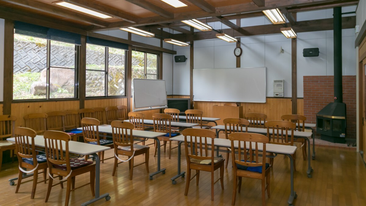 Training Room
