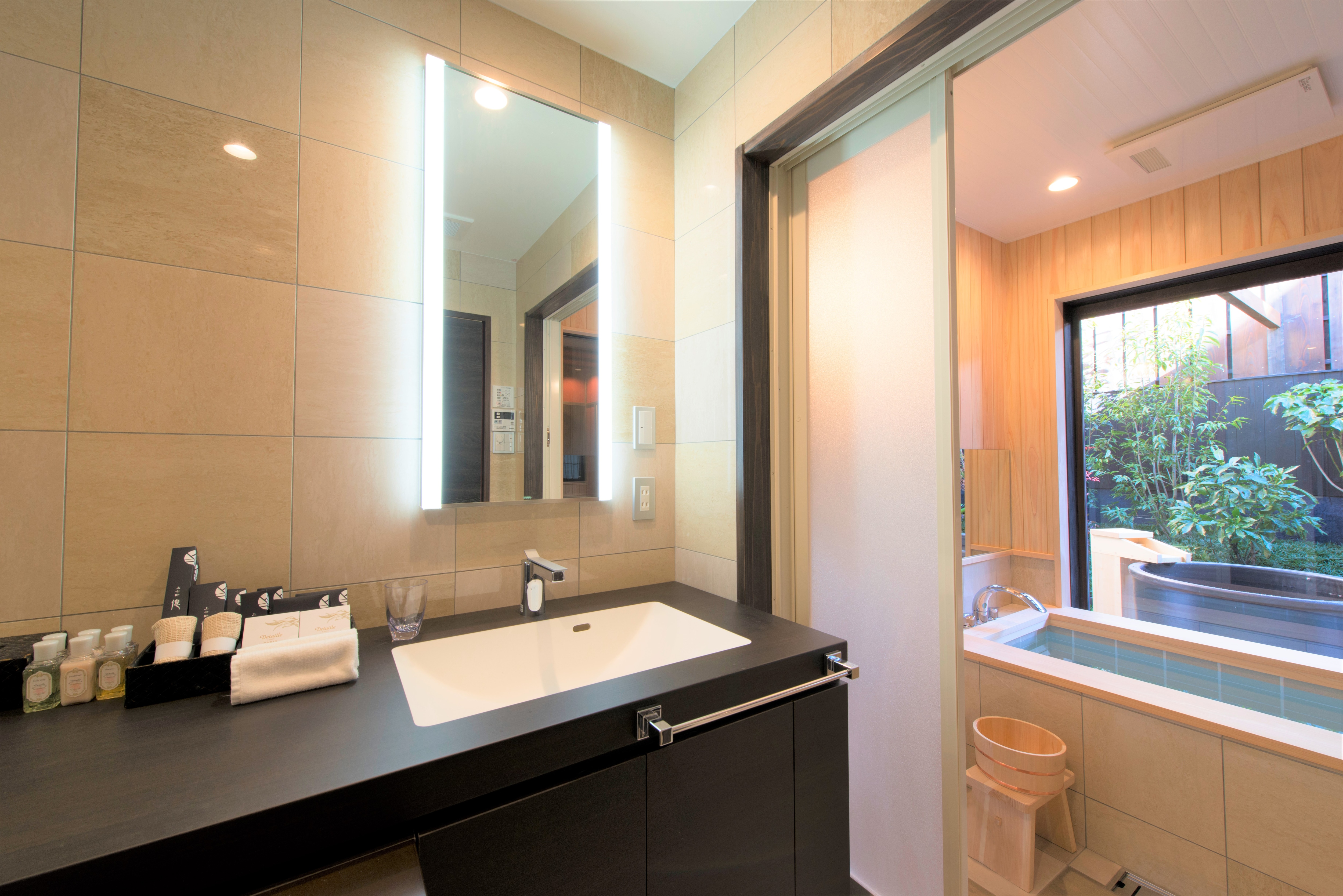 Beniume Bathroom