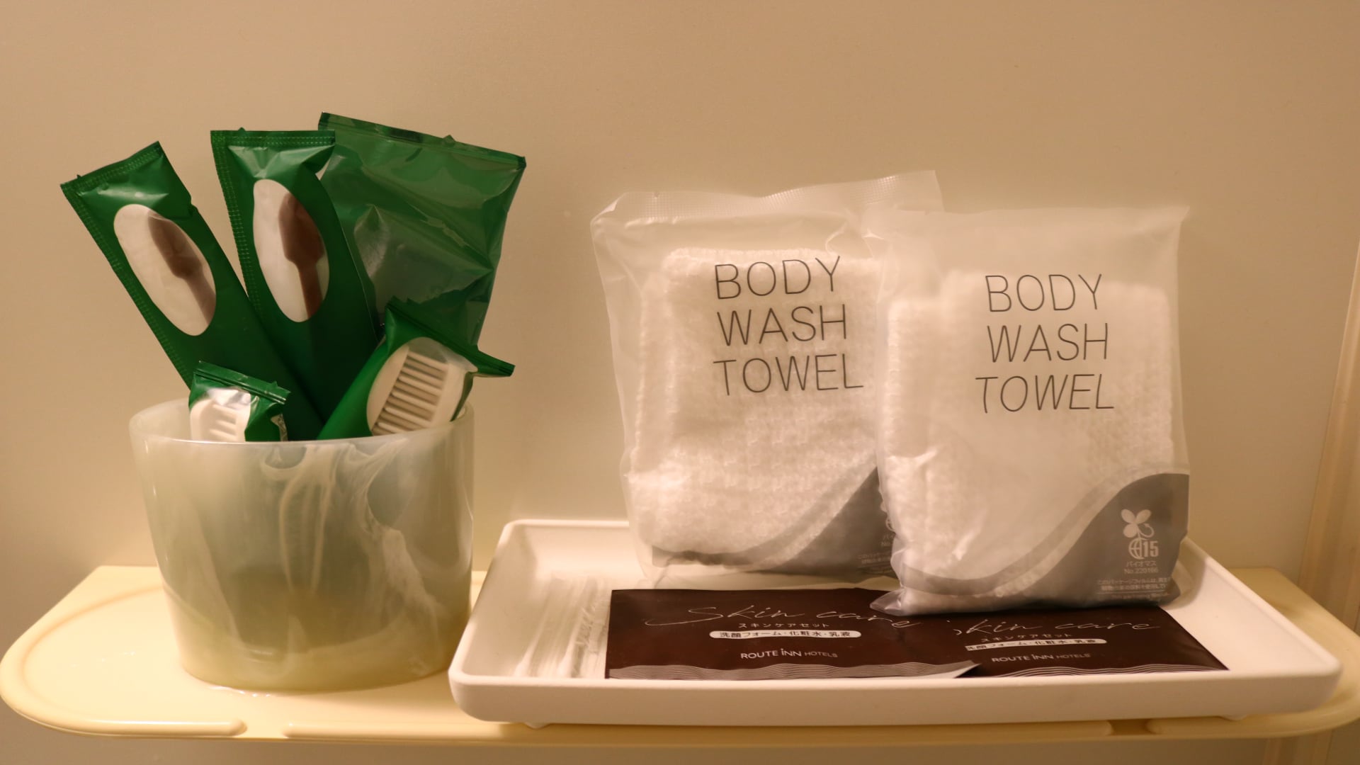 舒适设施（供两人使用）