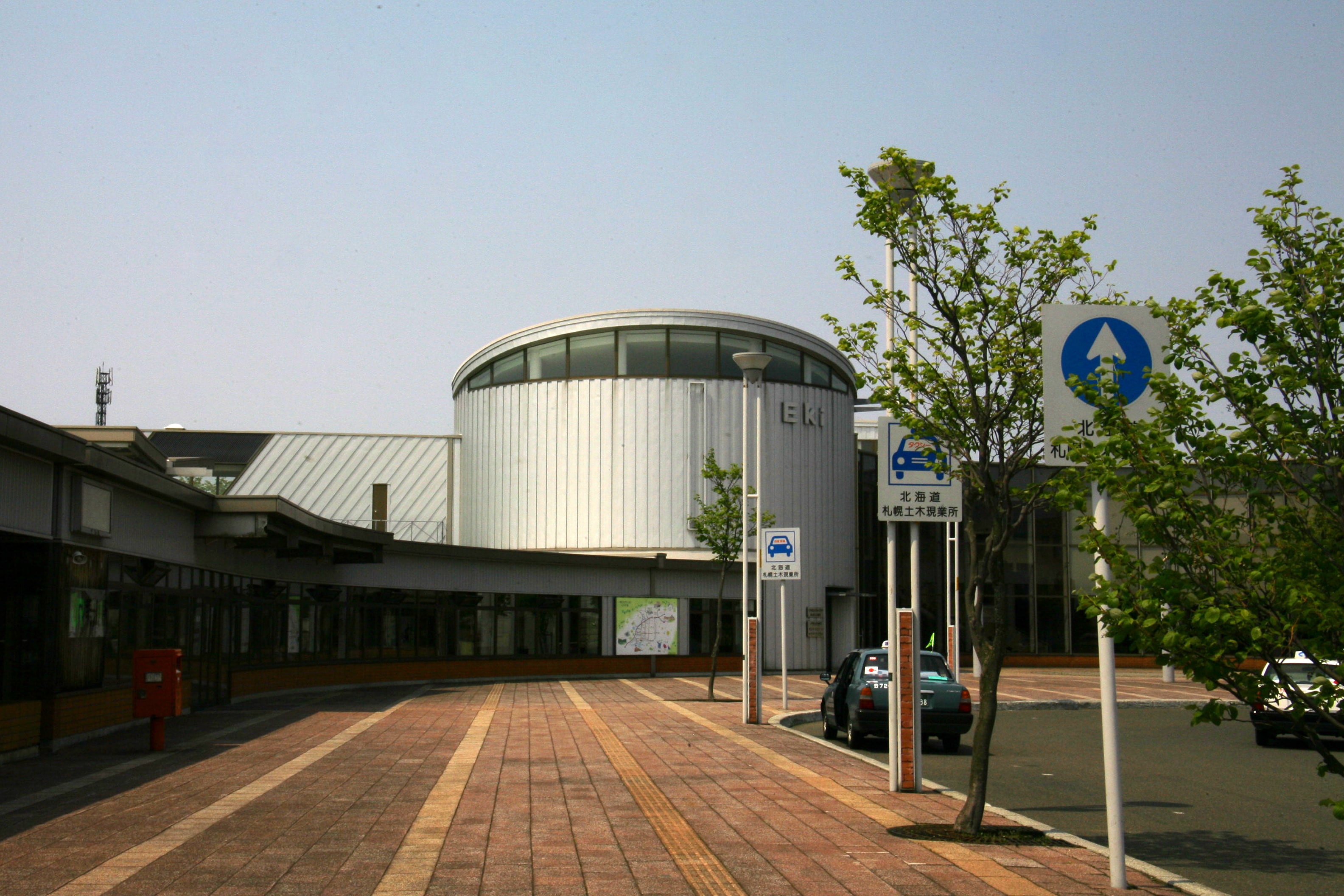 JR Kuriyama Station