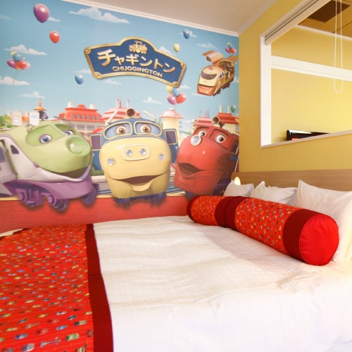 Chuggington Room 2