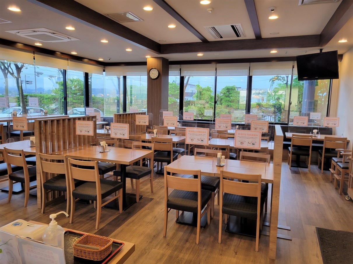 早餐餐廳“Nagomi”