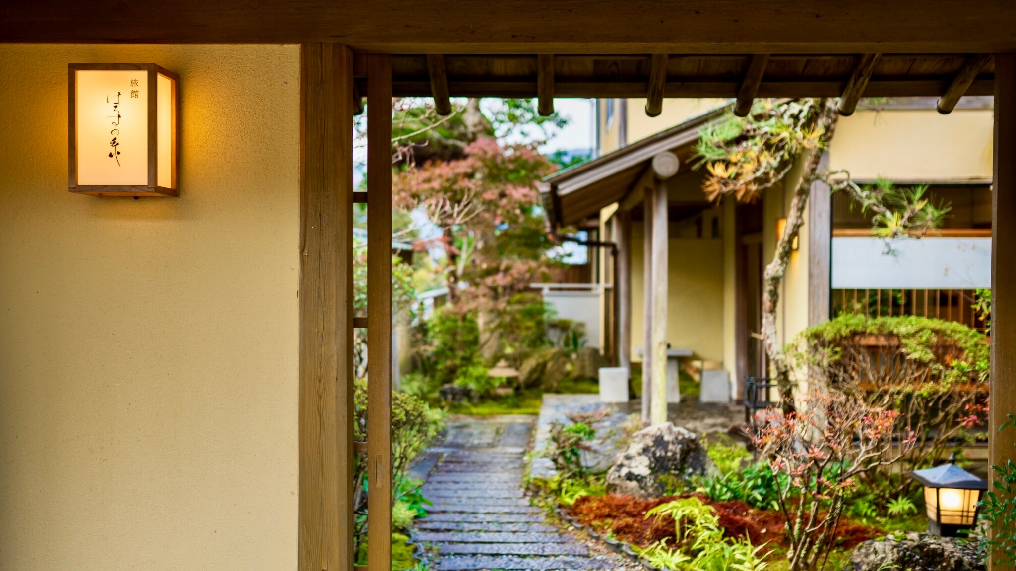Exterior/Entrance