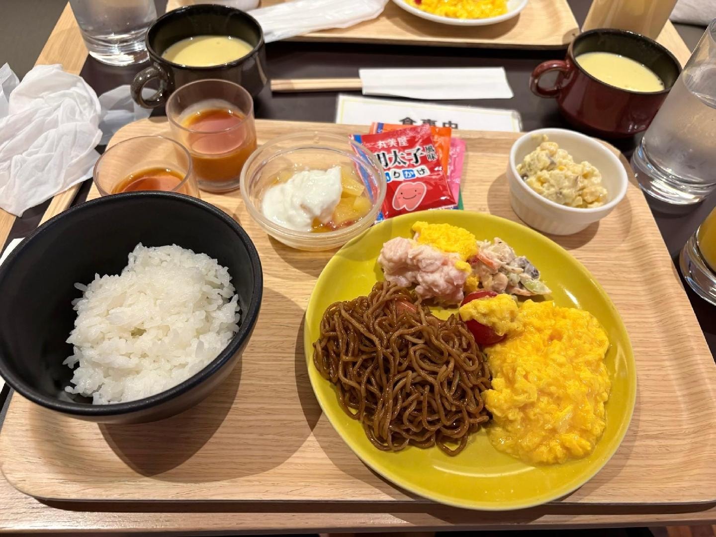 IMG_1629.jpeg