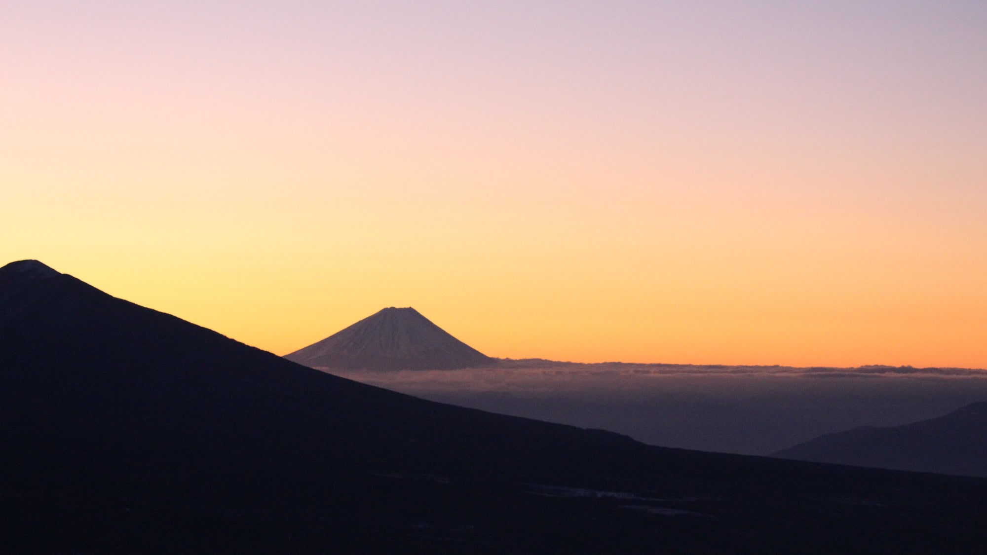 Mount Fuji as seen from the summit